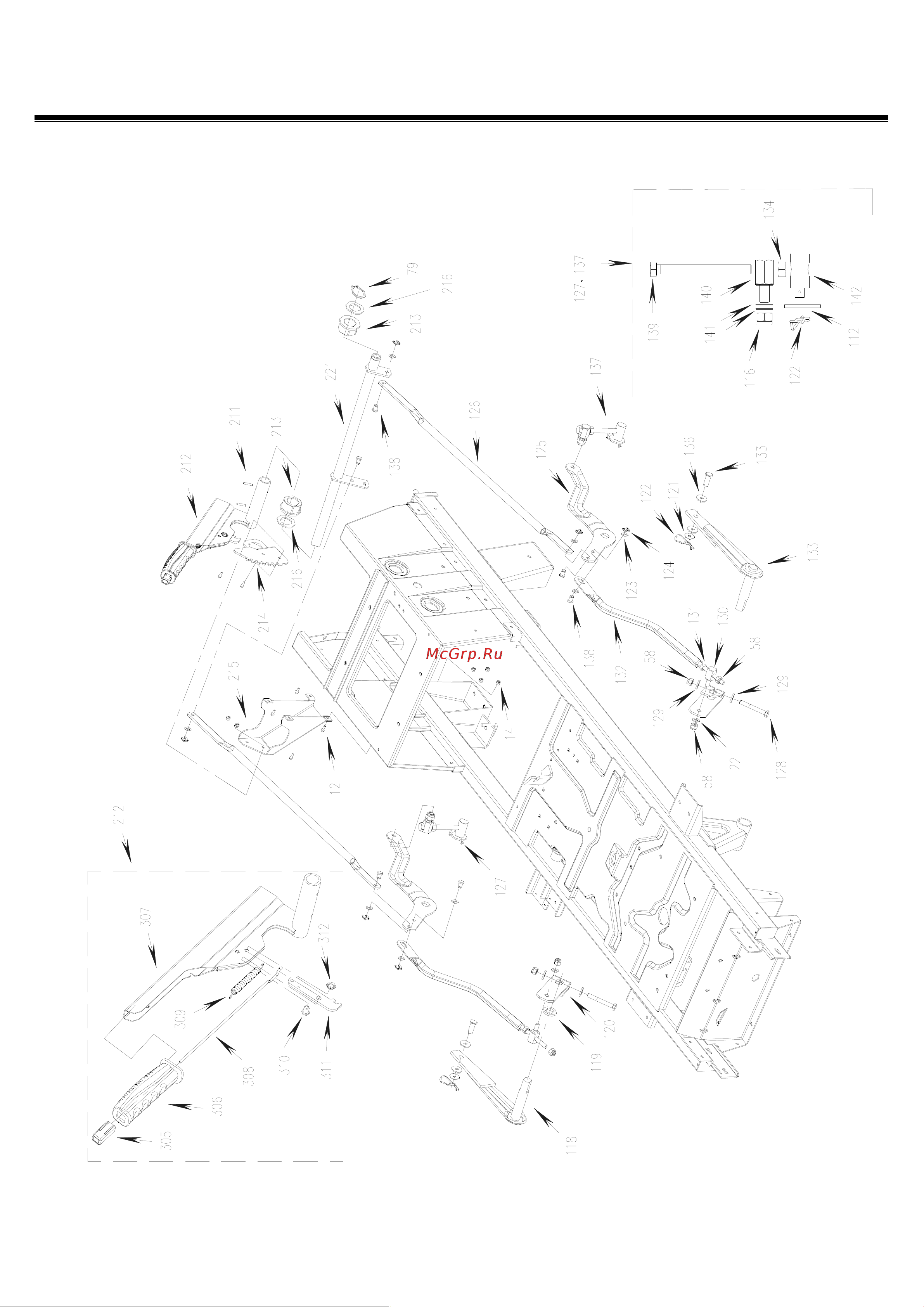 DDE CTH175-102 [7/21] Adjustment cutting height assembly