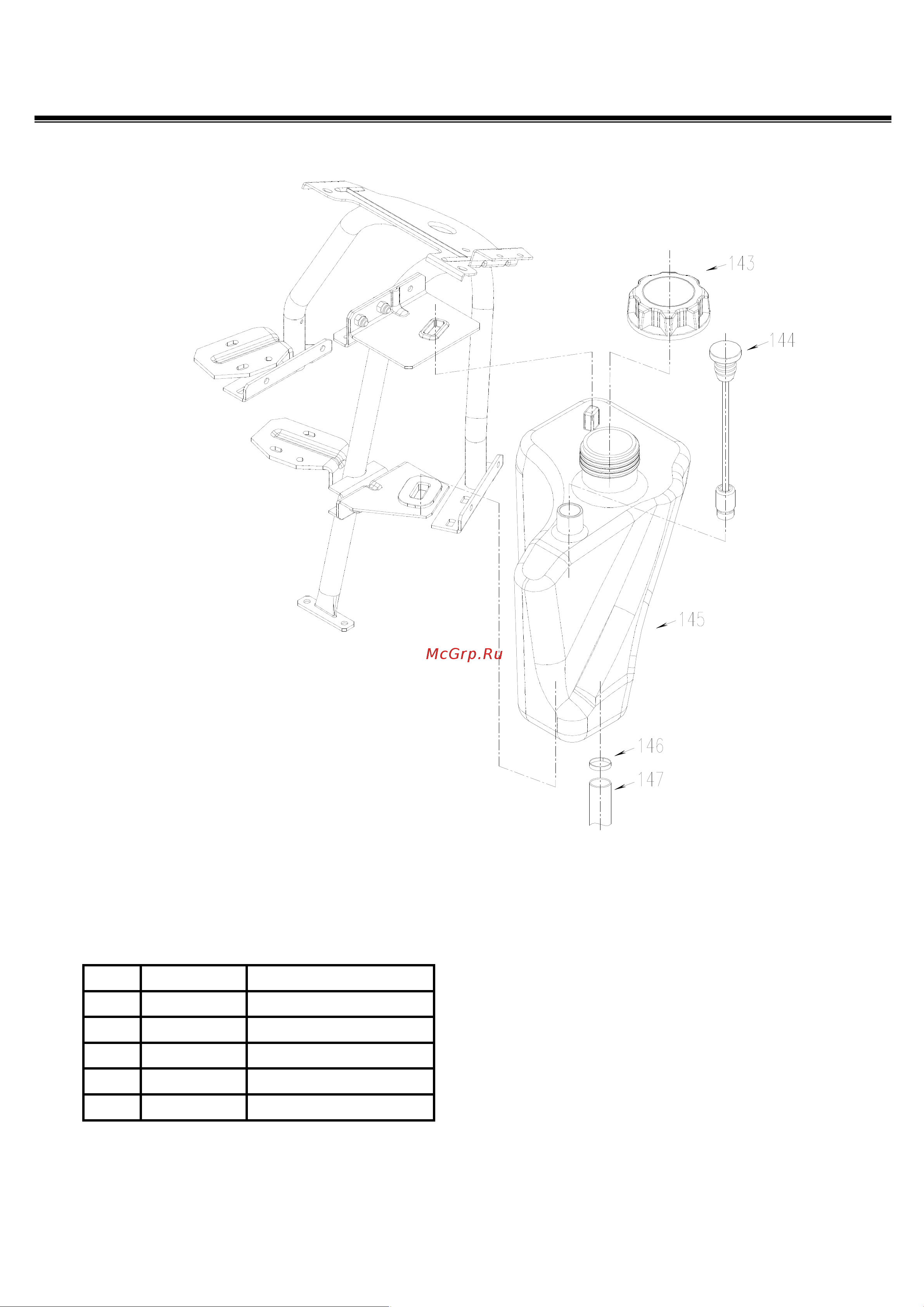 DDE CTH175-102 [9/21] Fuel tank assembly