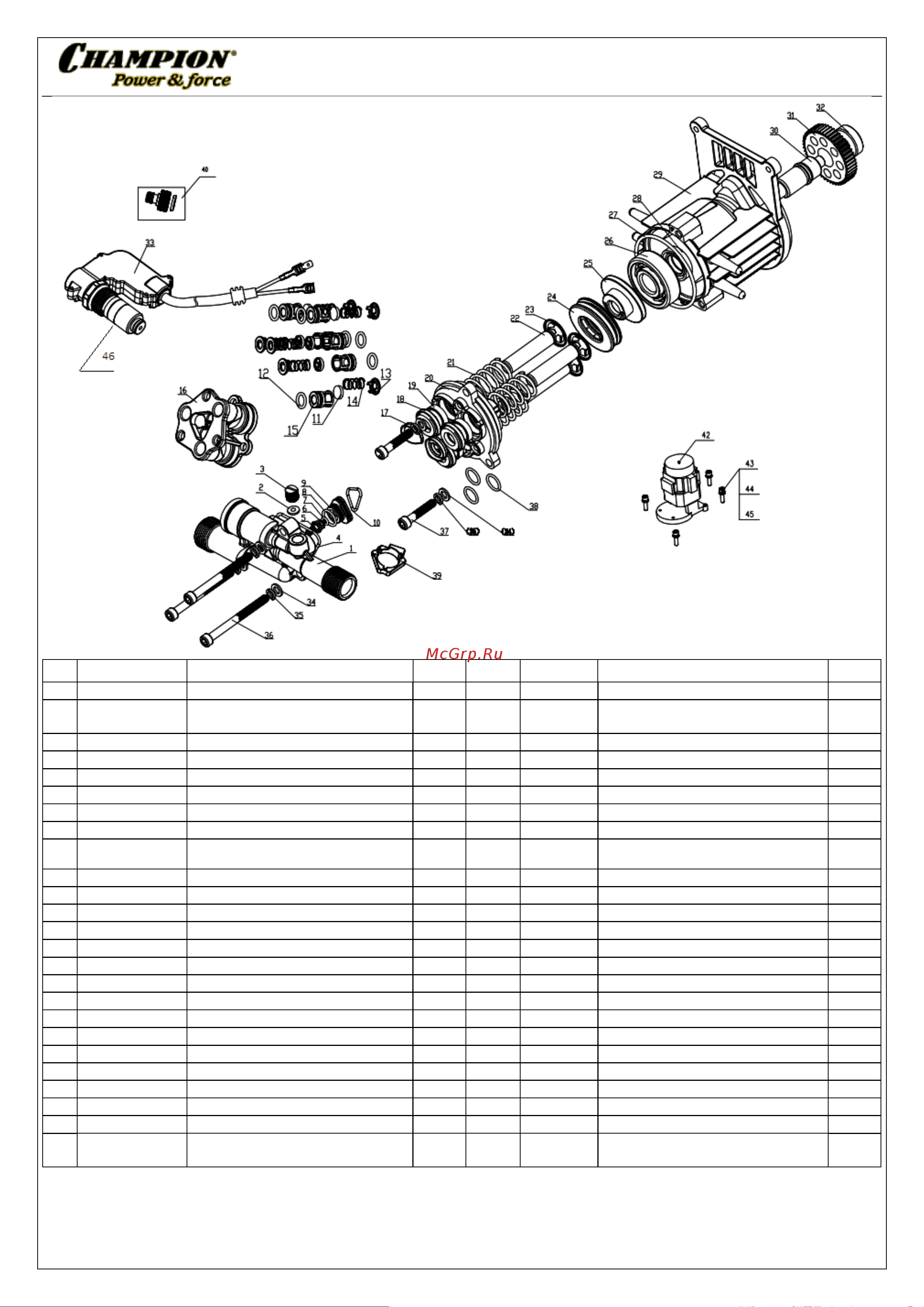 Champion HP2130 - деталировка [3/4] Иллюстрированный каталог запасных часте