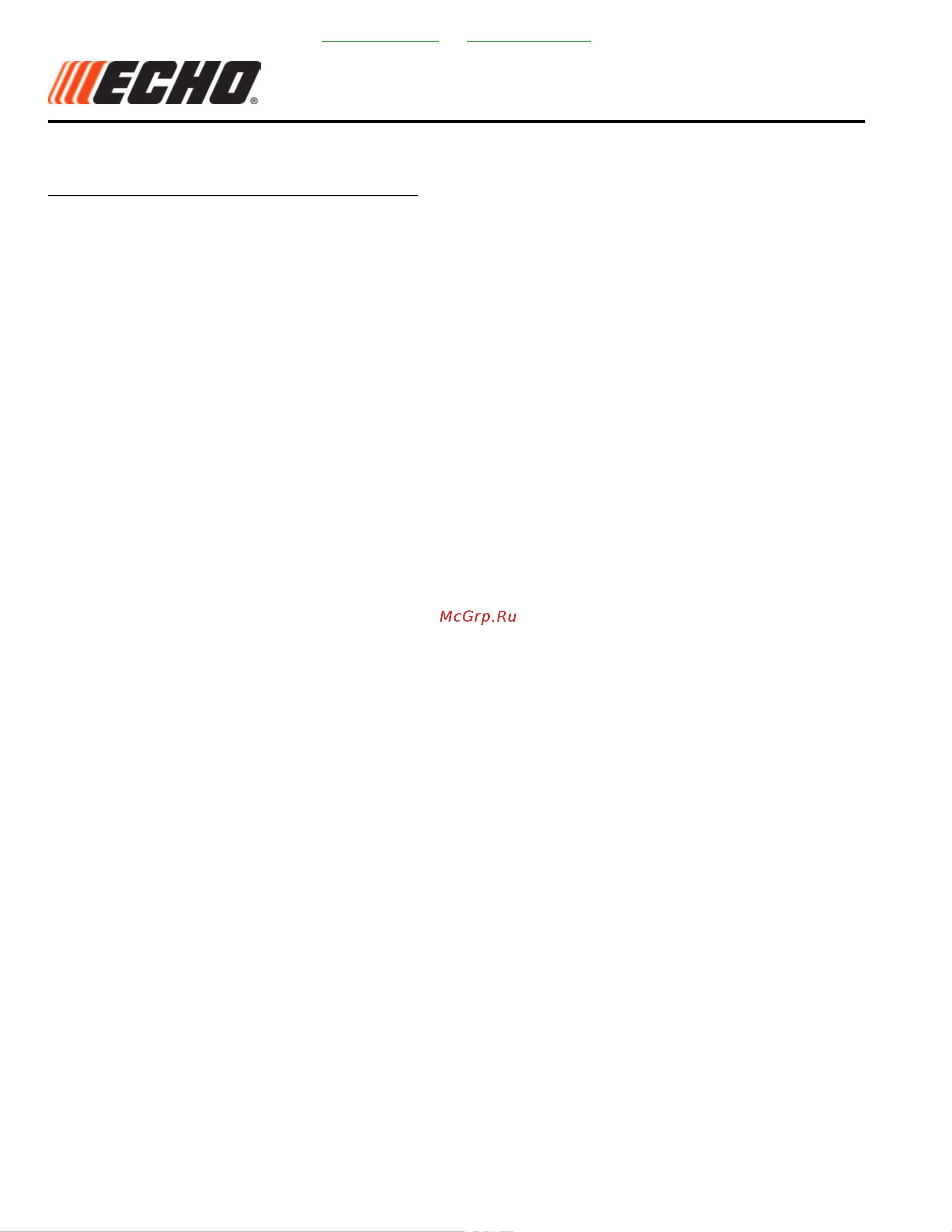ECHO INCORPORATED ECHO PAS-Щетка (деталировка) [2/12] Table of contents