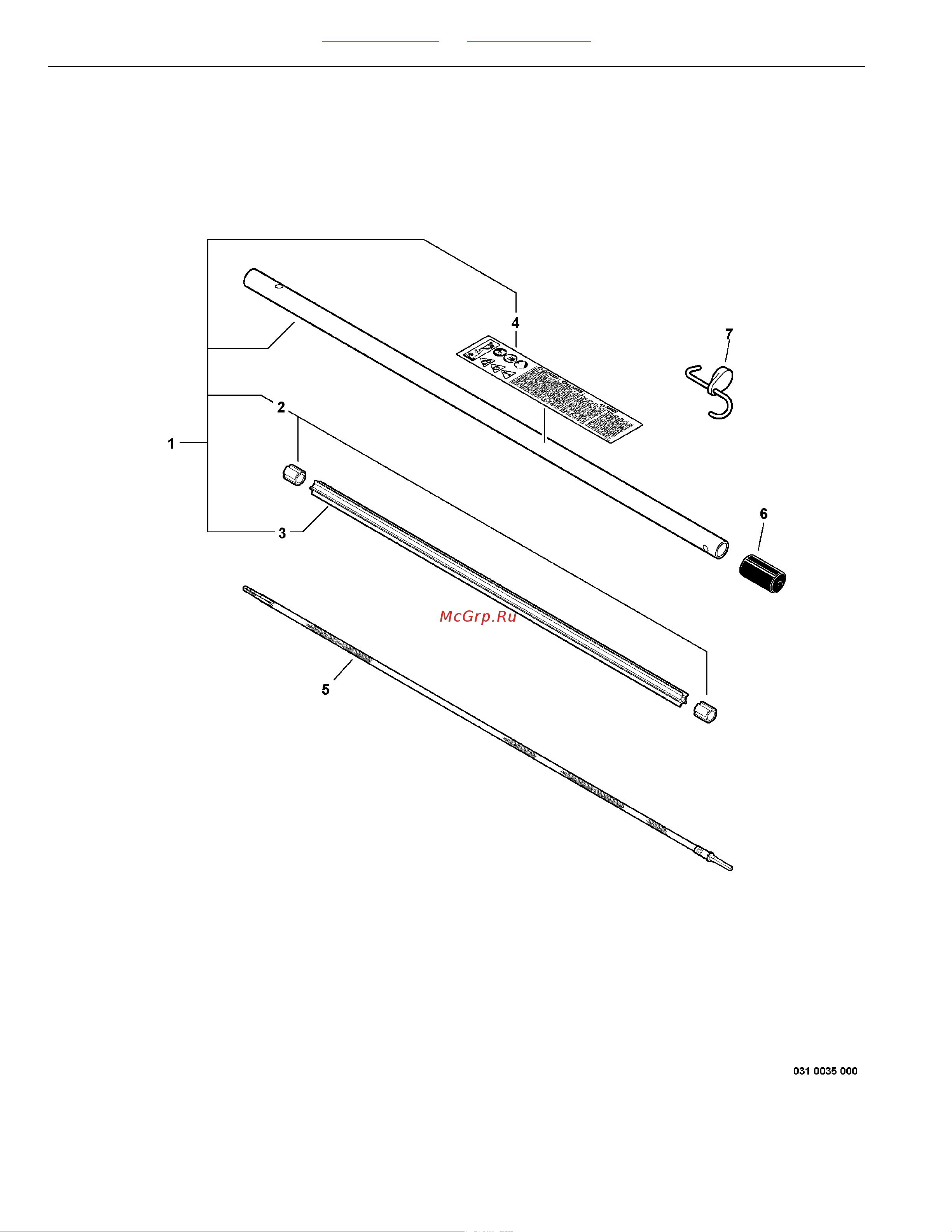 ECHO INCORPORATED ECHO PAS-Щетка (деталировка) [8/12] Pro sweep attachment main pipe assembly