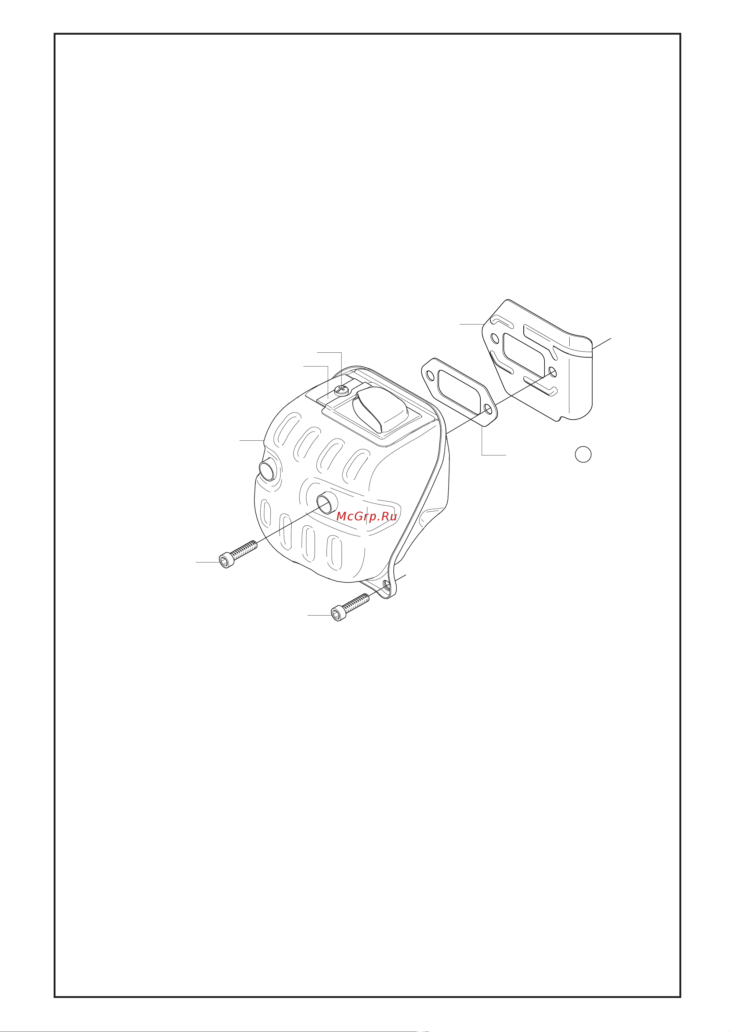 Husqvarna 570 (2007) parts Руководство по эксплуатации онлайн [9/22] 781326