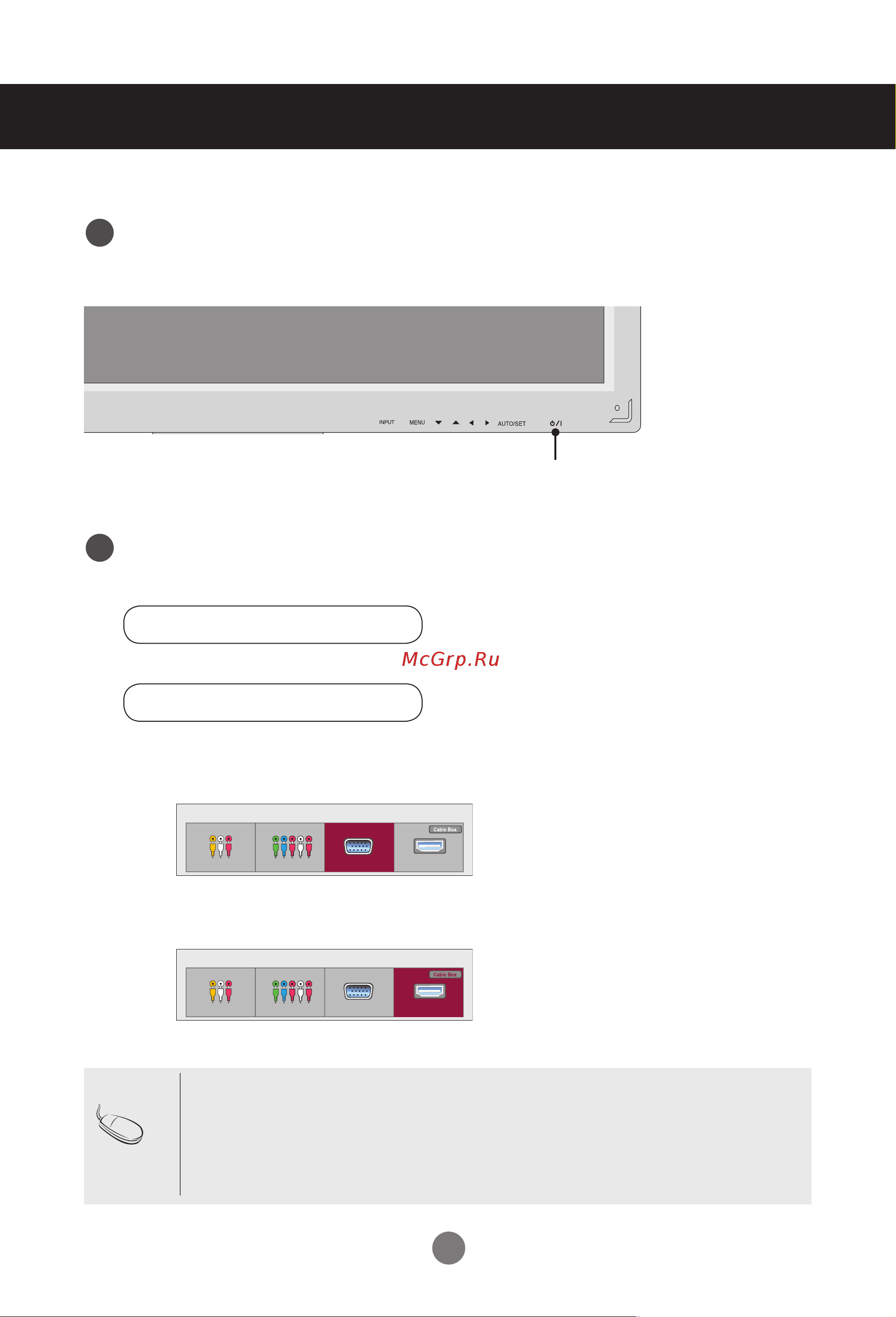 LG M4225CCBA [11/88] Подключение к внешним устройствам