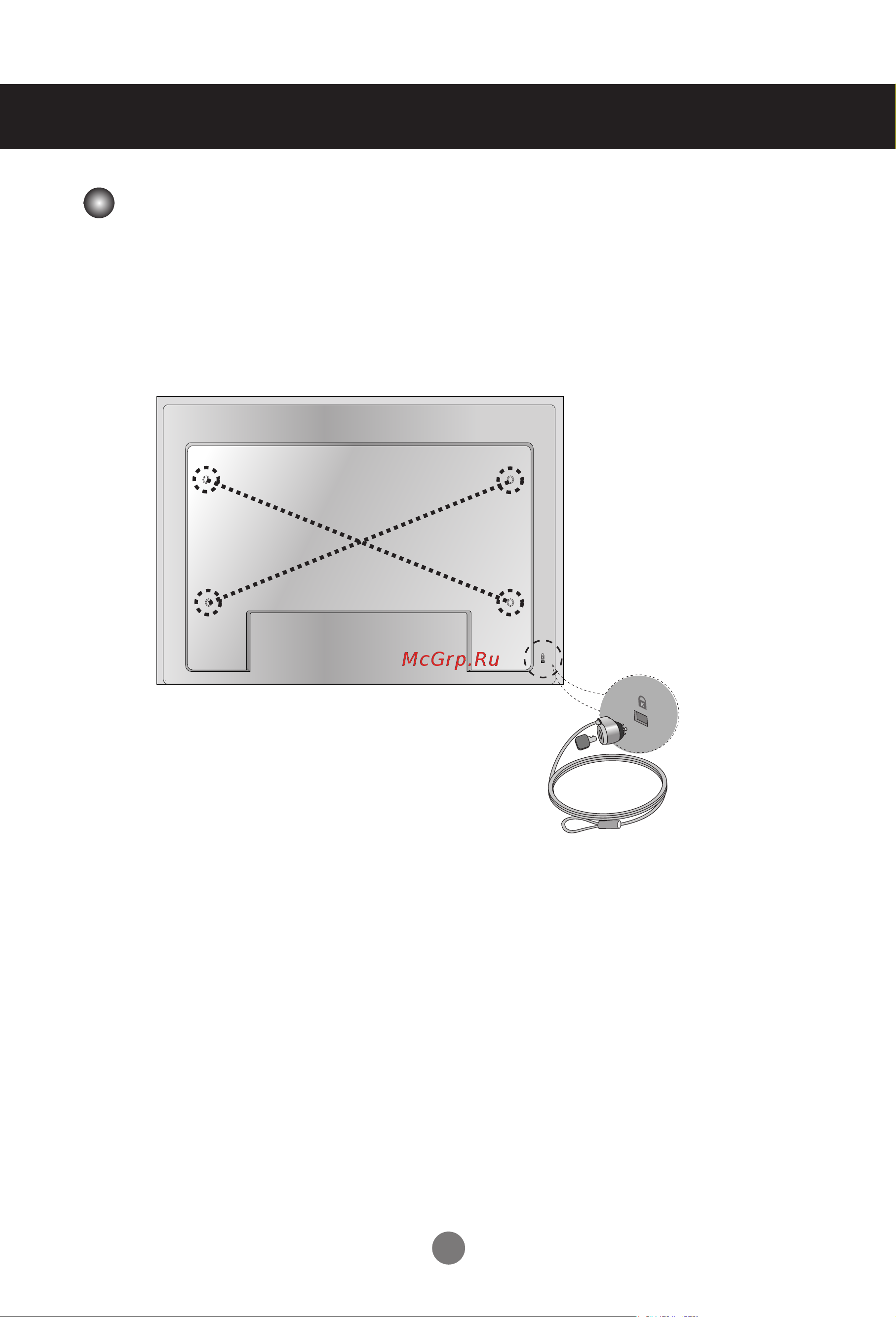 LG M4225CCBA [14/88] Подключение к внешним устройствам