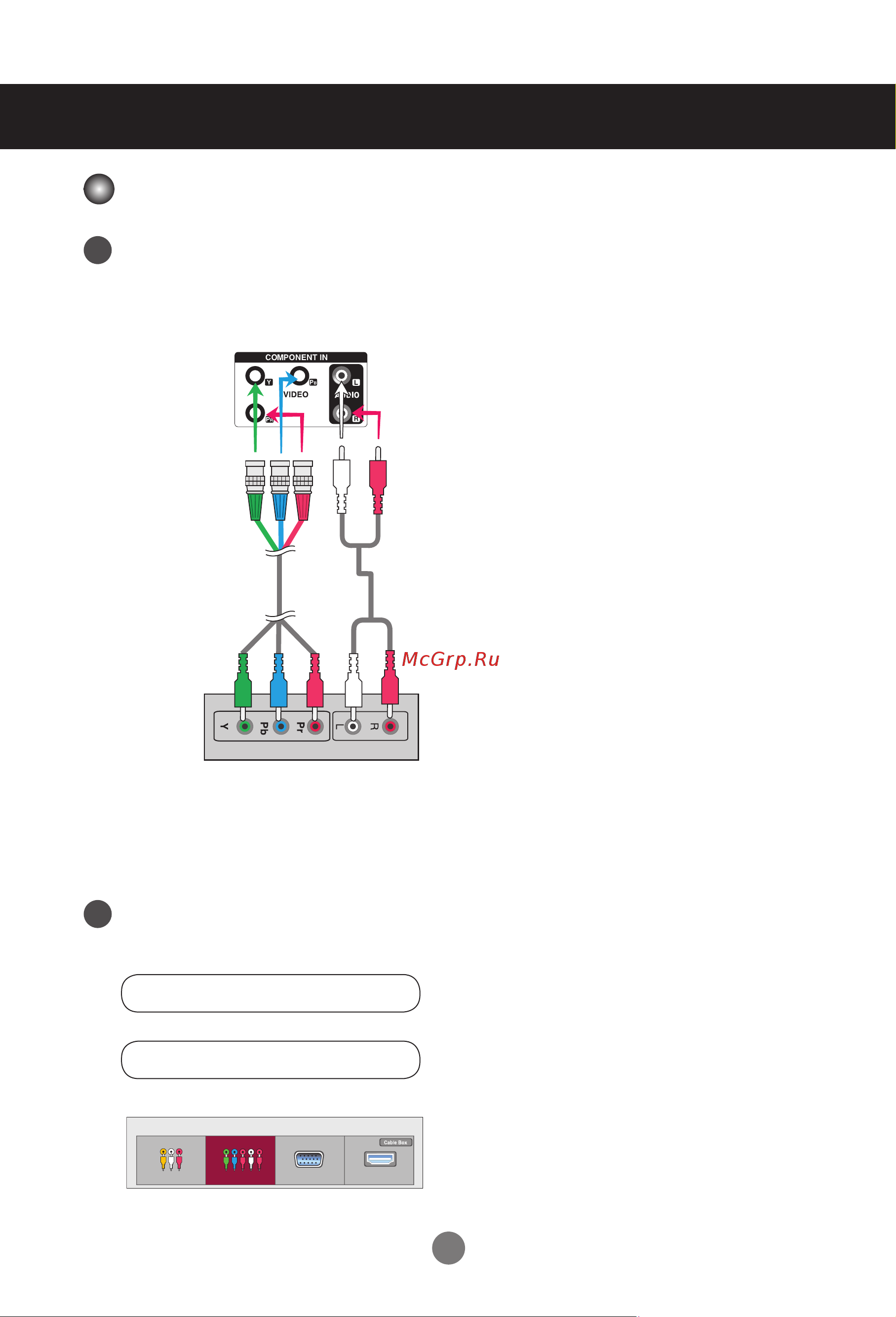 LG M4225CCBA [16/88] Подключение к внешним устройствам
