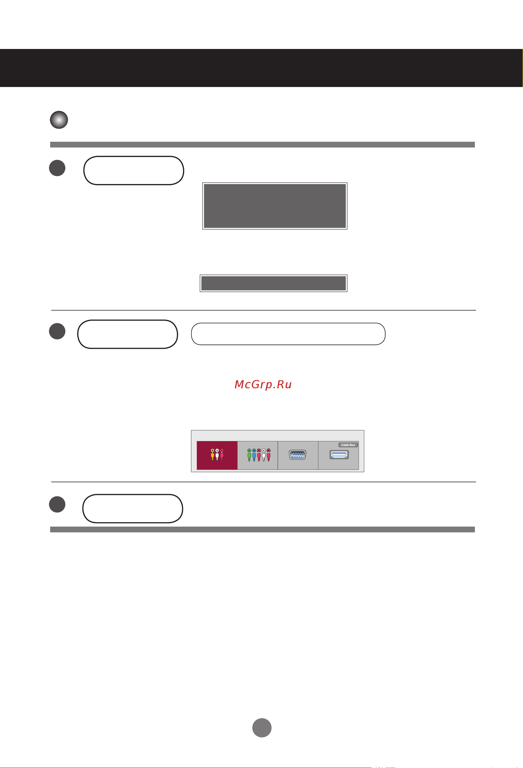 LG M4225CCBA [19/88] Пользовательские меню