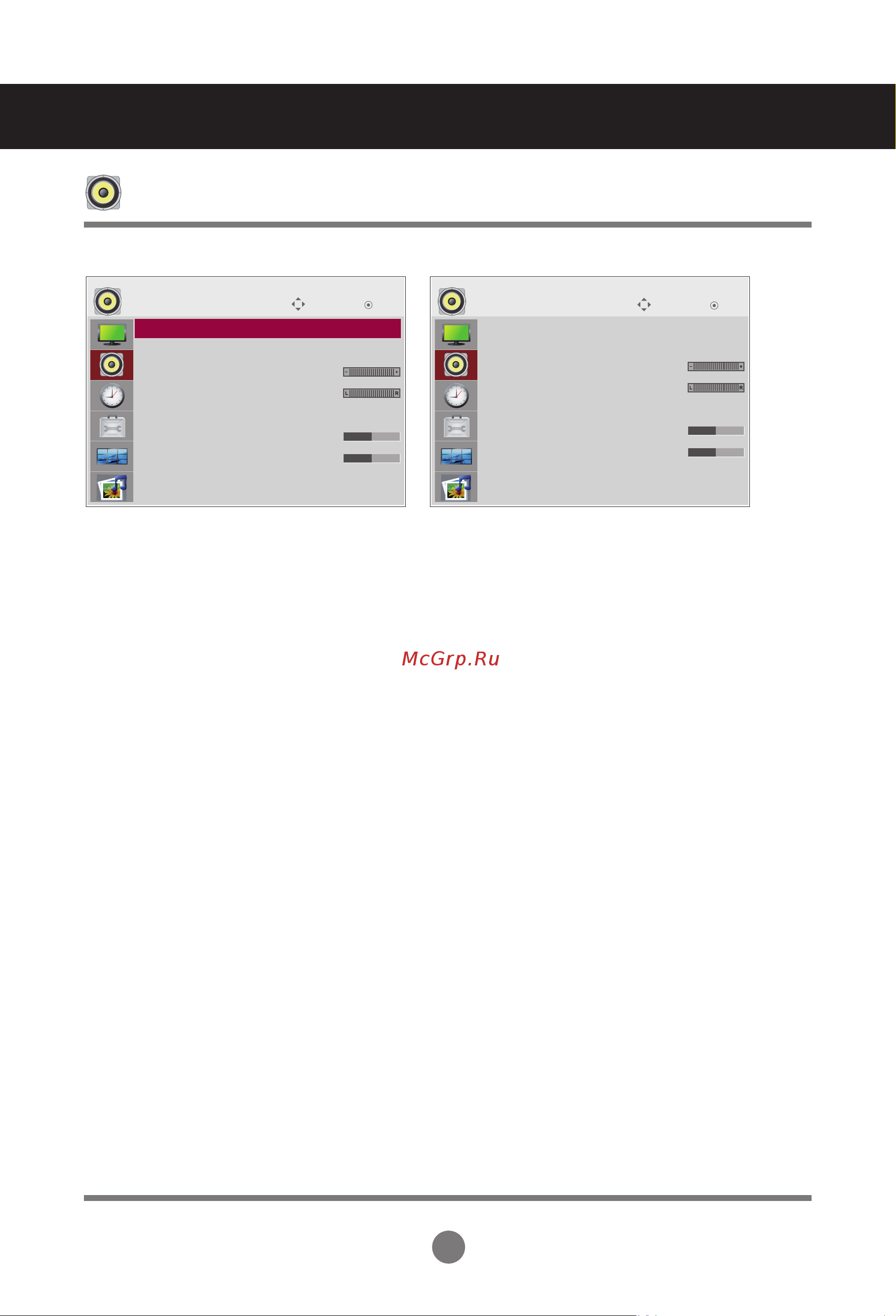 LG M4225CCBA [28/88] Пользовательские меню