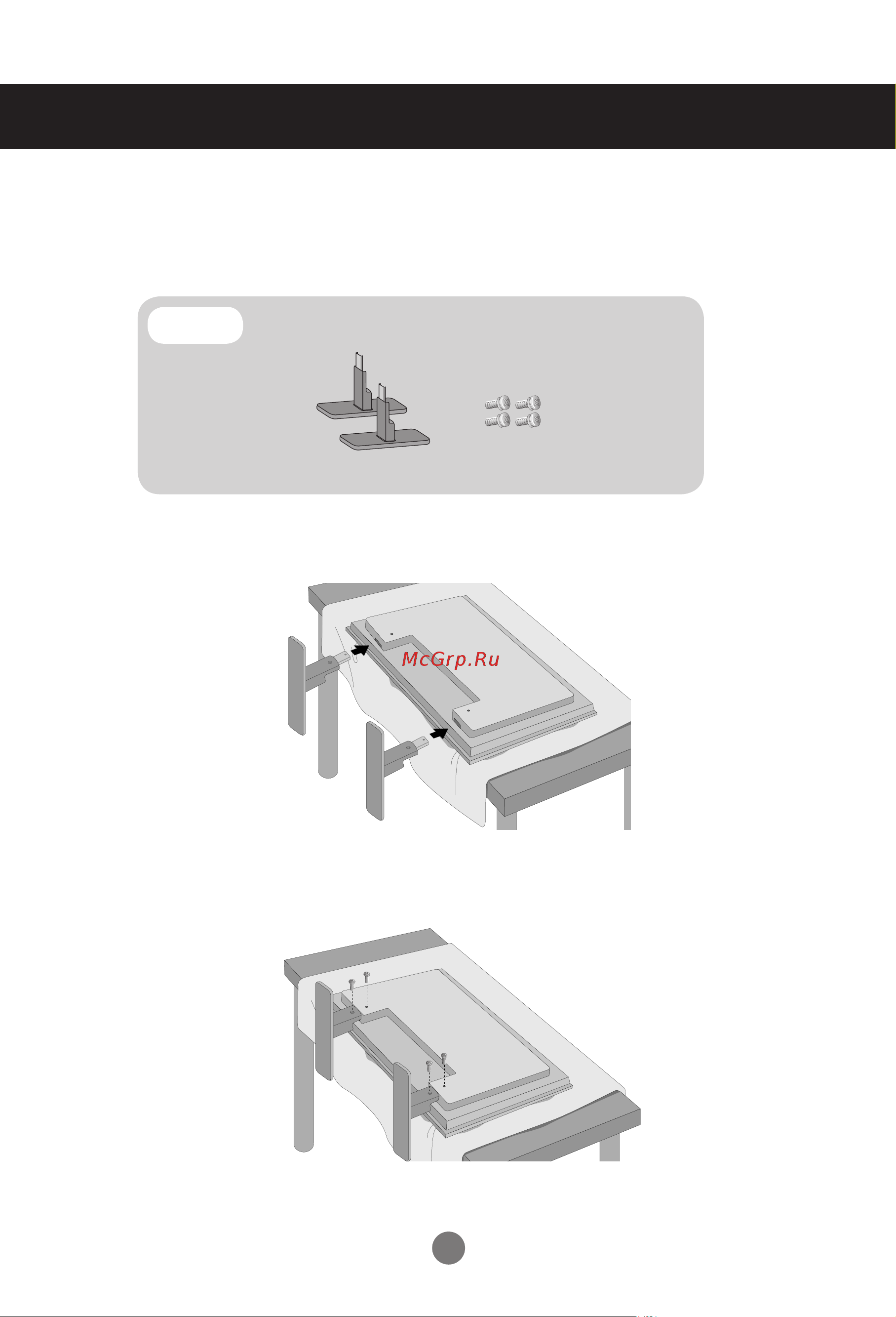 LG M4225CCBA [4/88] Присоединение подставки