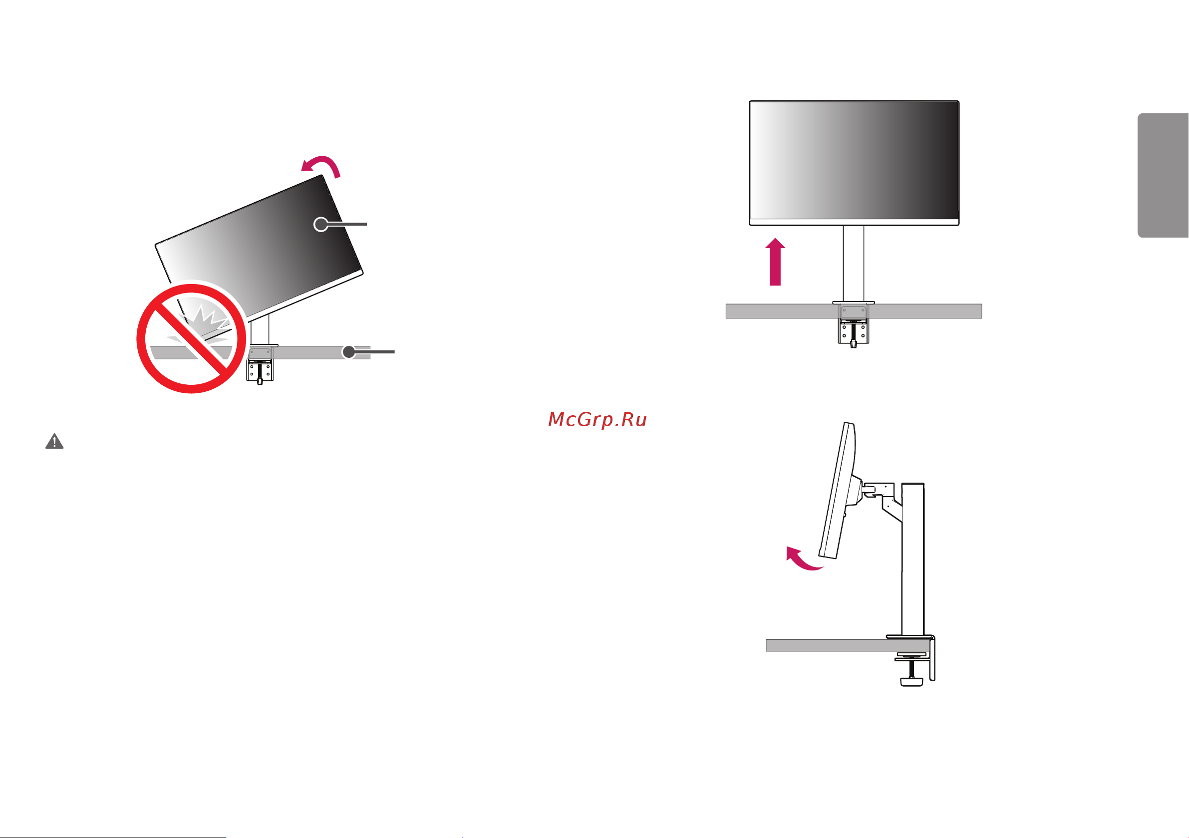 LG UltraFine 27UN880-B.ARUZ [9/35] Функция поворота