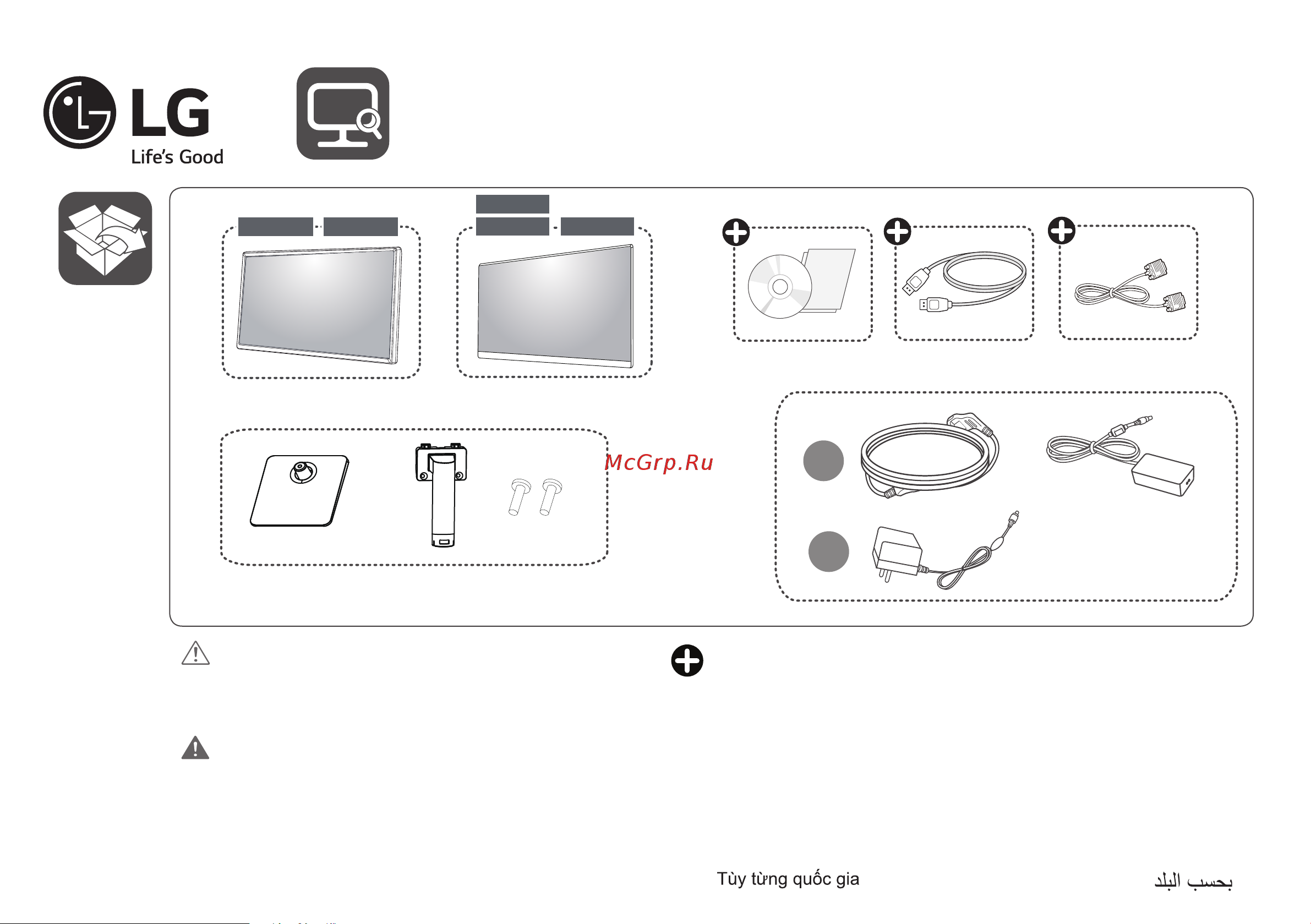 LG 24MP400-B IPS LED [3/10] Tergantung pada negaranya