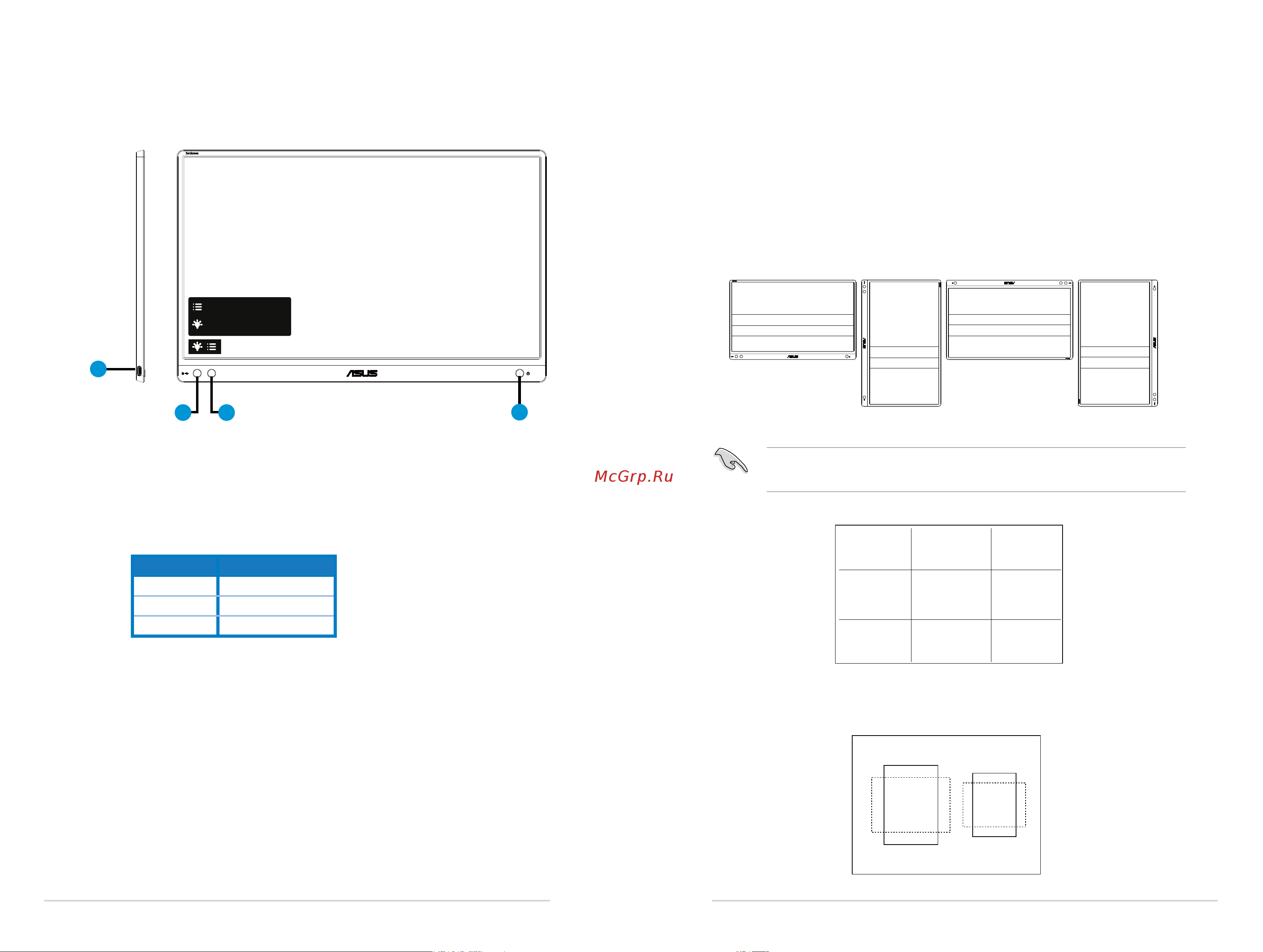Asus MB14AC [5/14] Alignment grid2