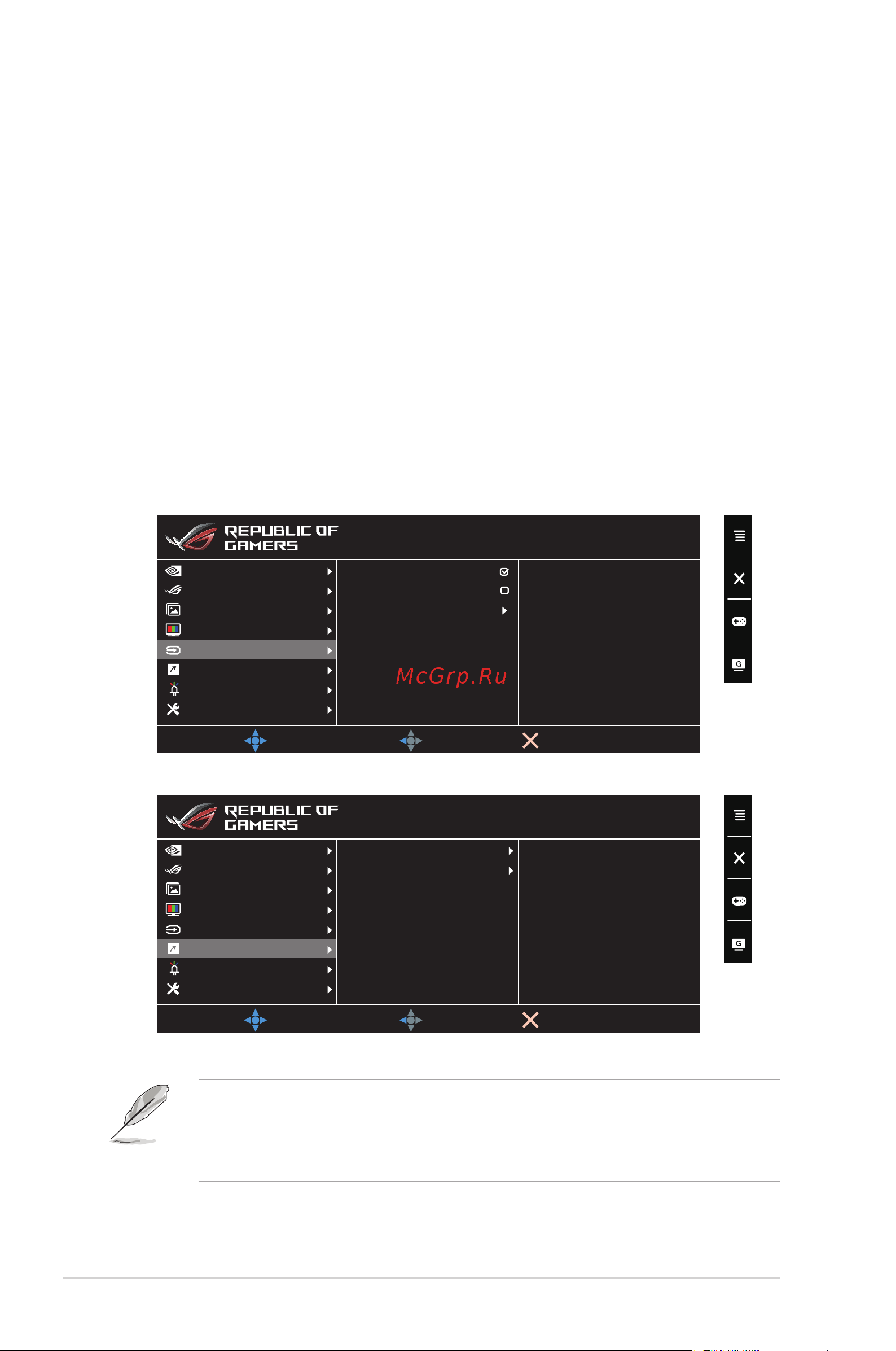 Asus Gaming ROG Swift PG259QNR Руководство по эксплуатации онлайн [32/42] 781342