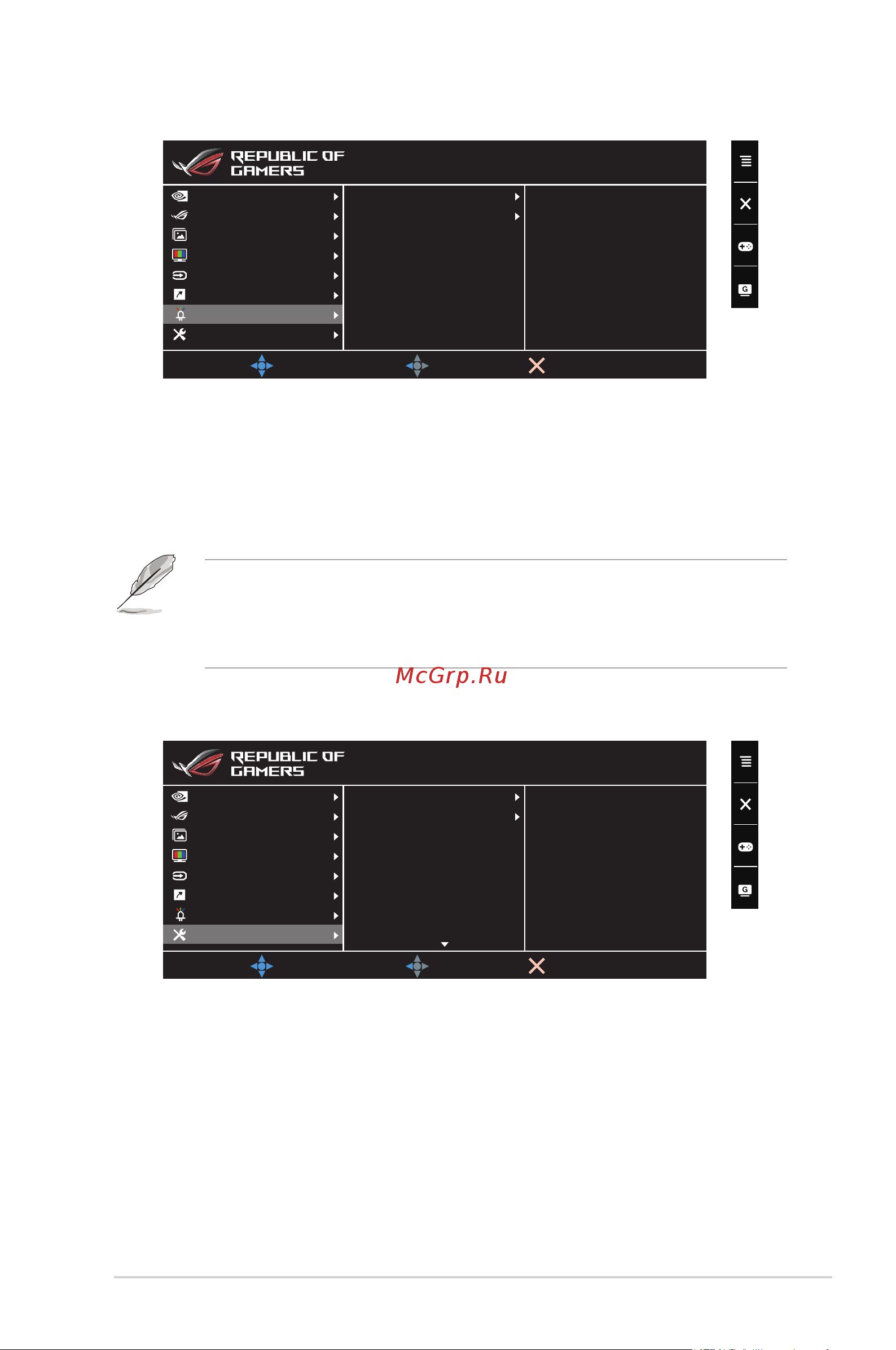Asus Gaming ROG Swift PG259QNR Руководство по эксплуатации онлайн [33/42] 781342