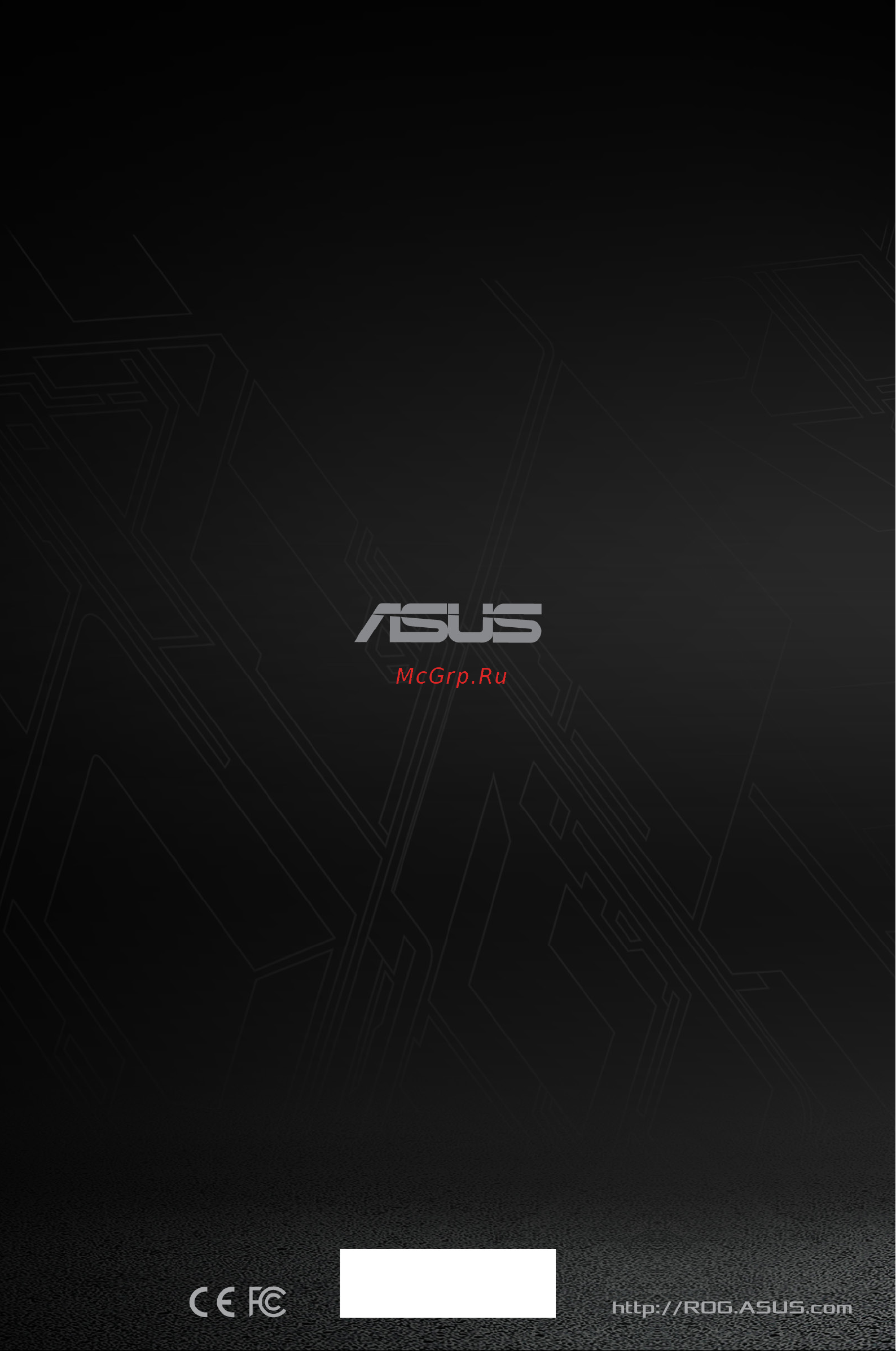 Asus Gaming ROG Swift PG259QNR Руководство по эксплуатации онлайн [42/42] 781342