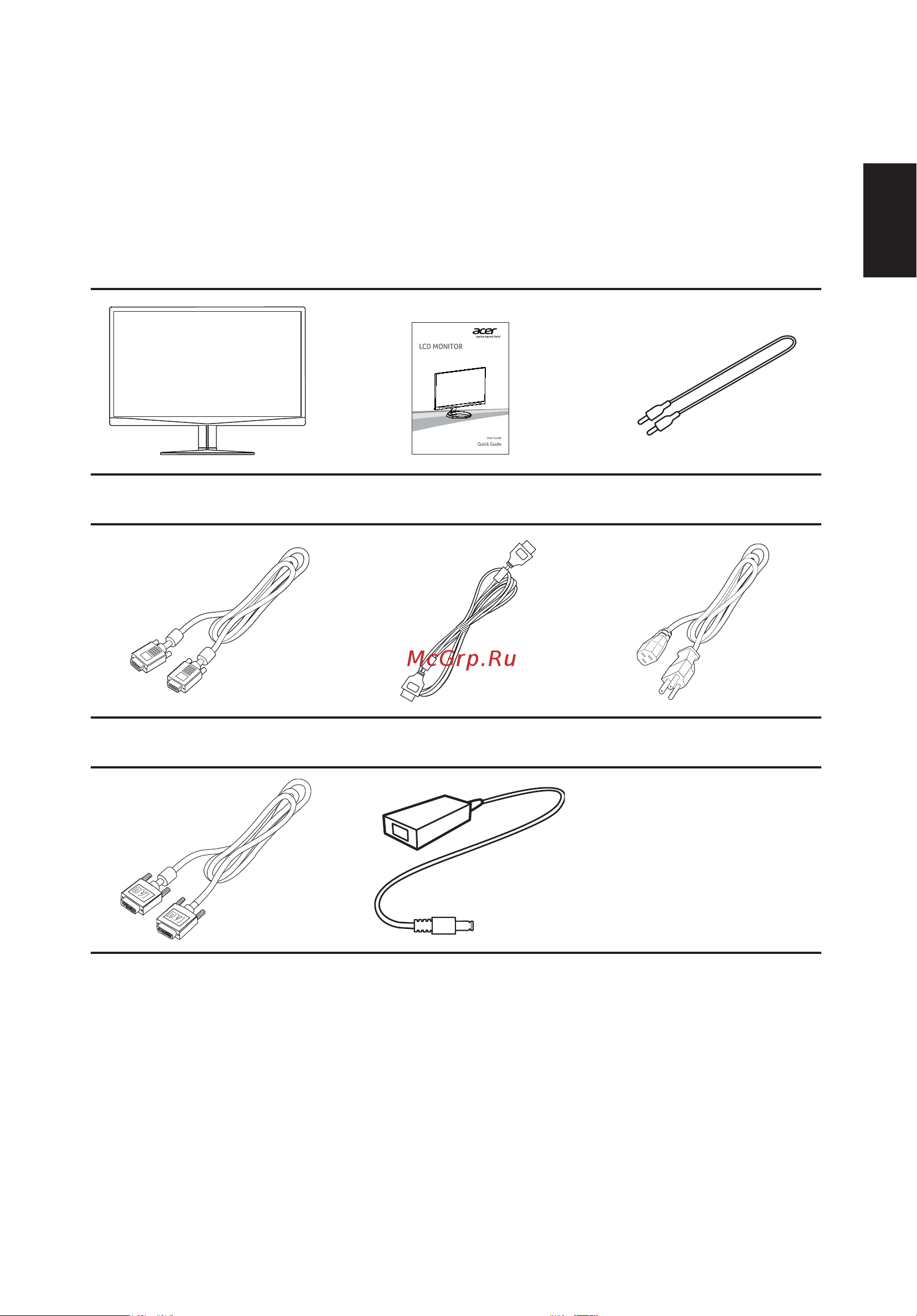Acer R240HYbidx [13/28] Распаковка