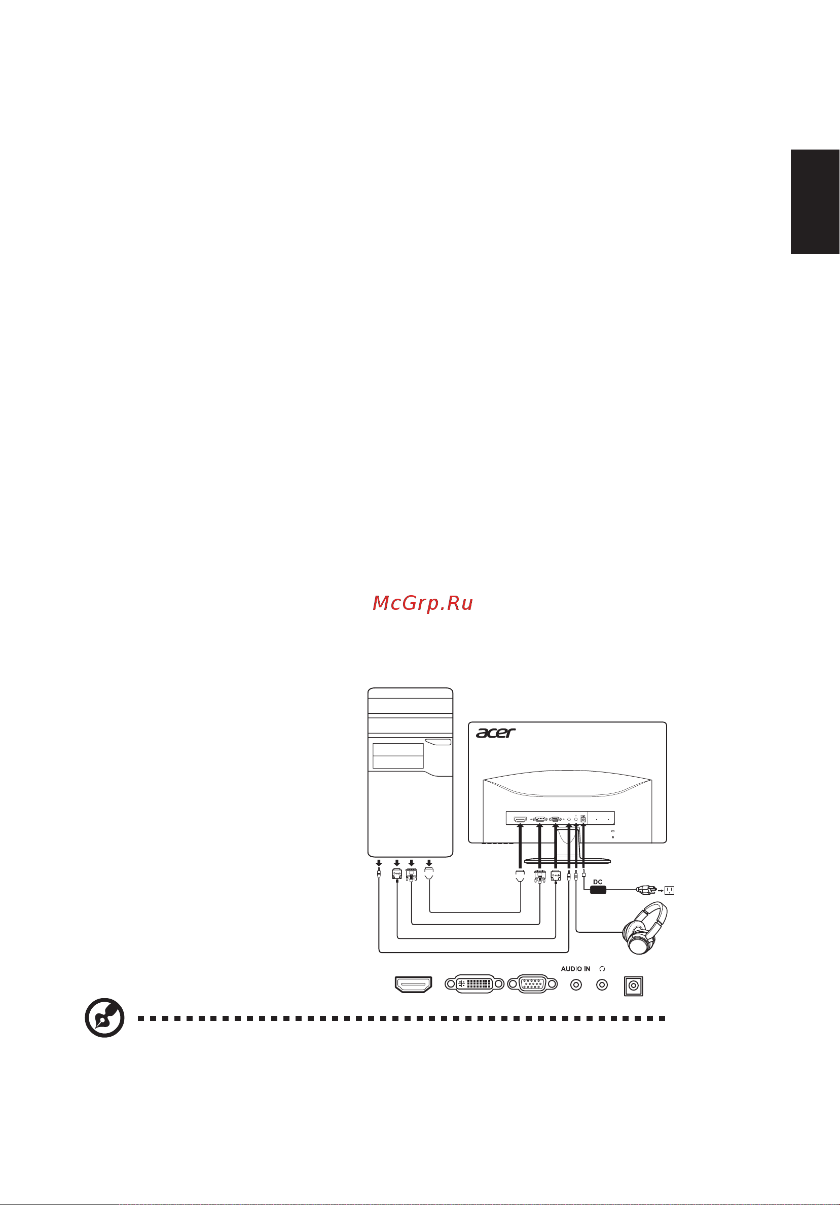 Acer R240HYbidx [19/28] Установка