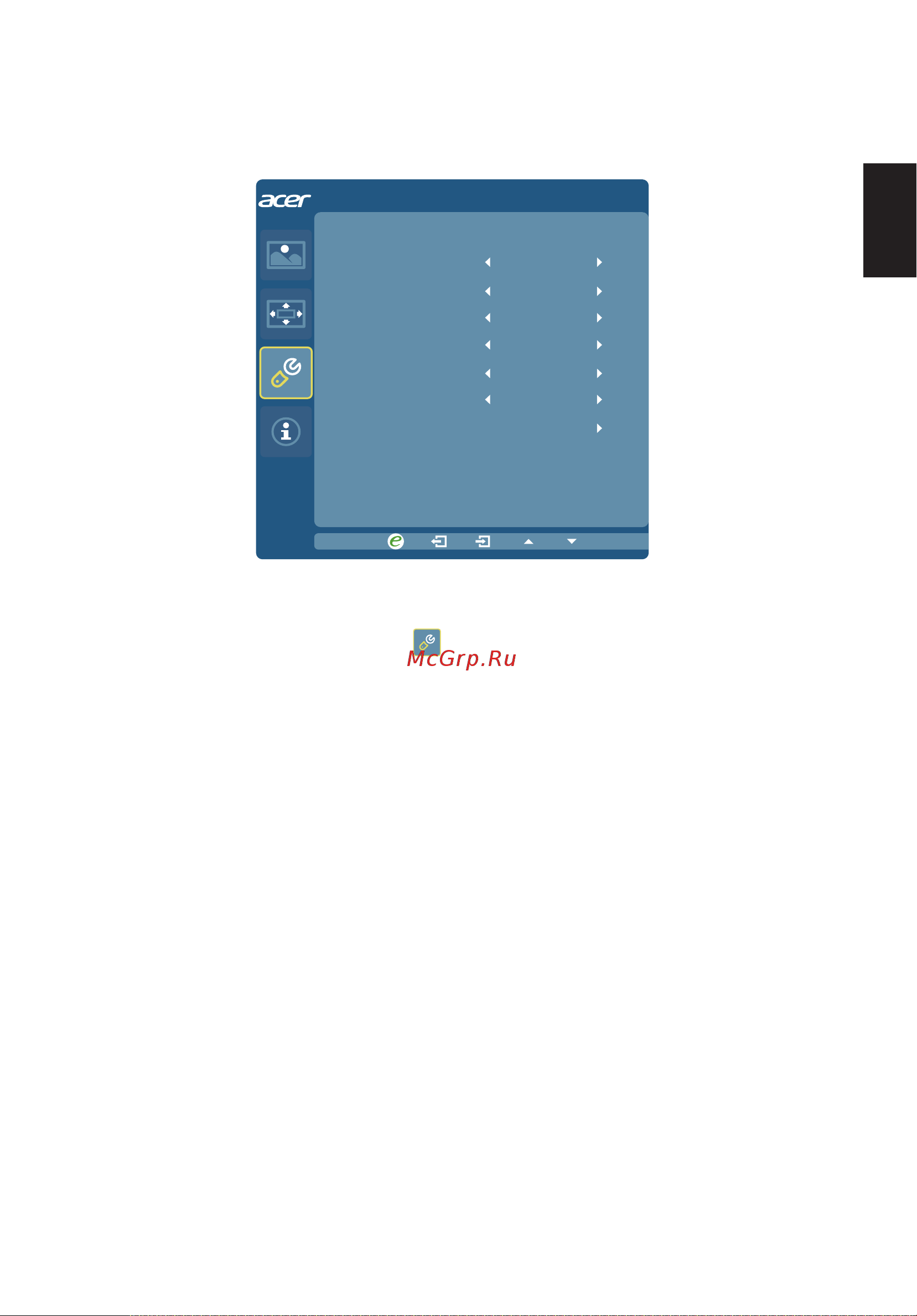 Acer R240HYbidx [25/28] Русский