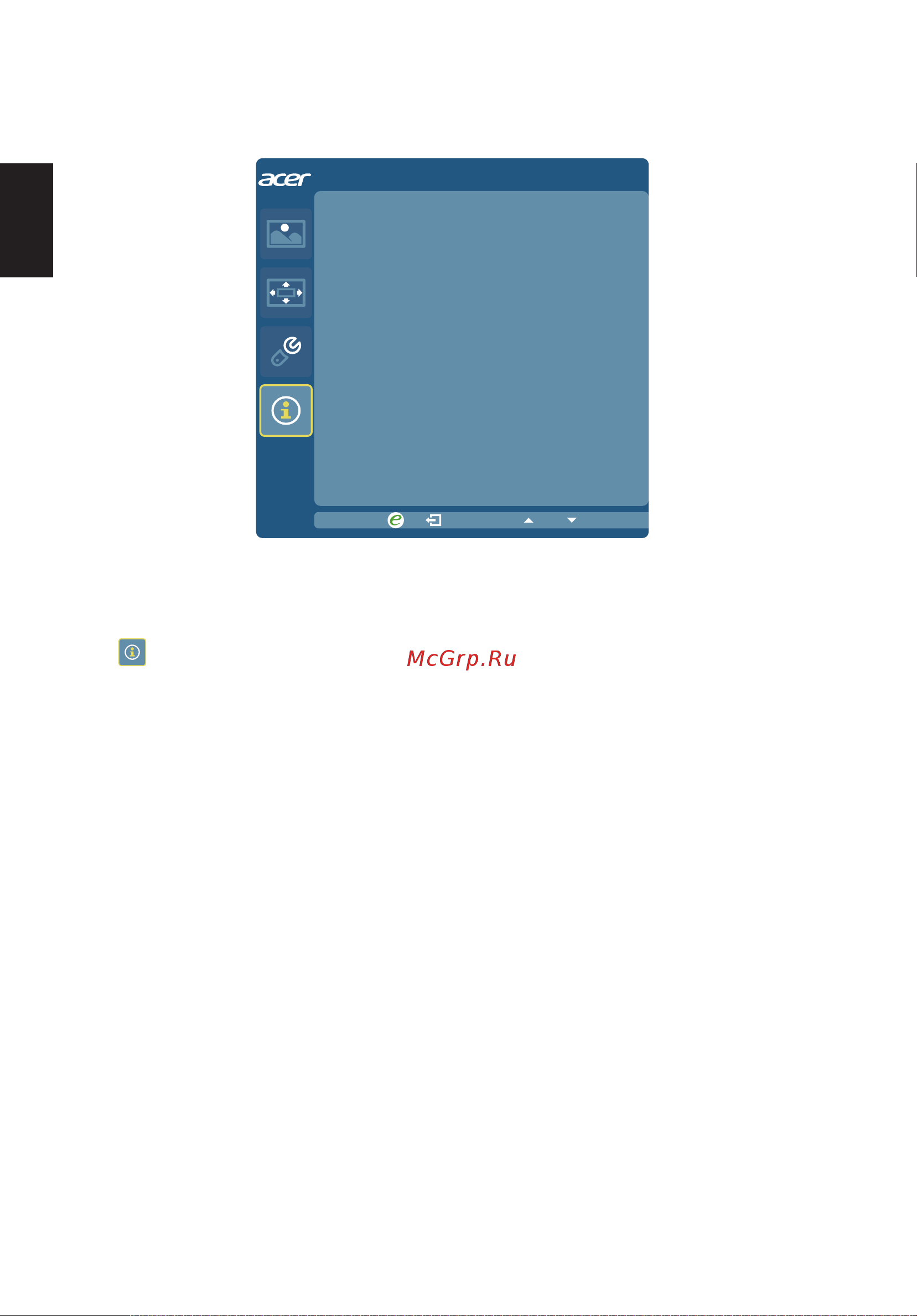Acer R240HYbidx [26/28] Русский
