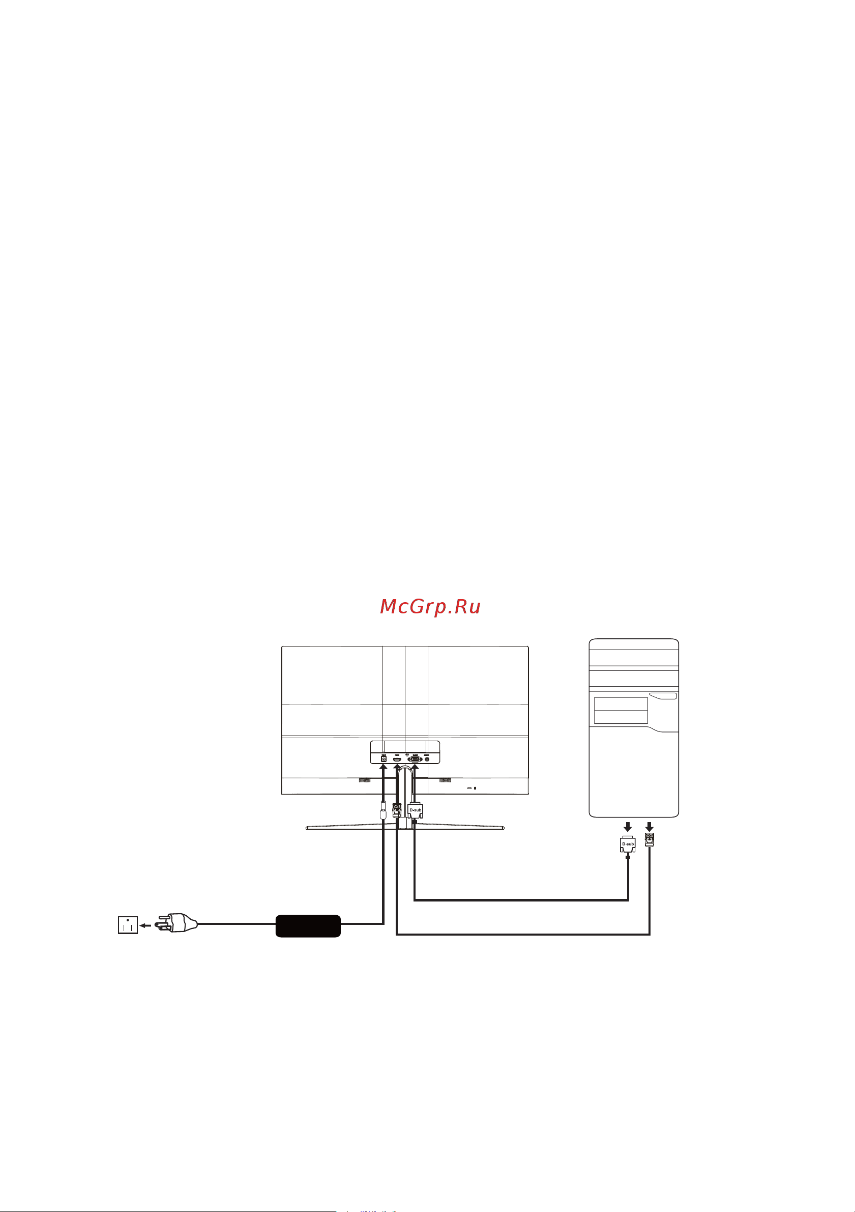 Acer K273bmix (UM.HX3EE.005) [19/31] Установка