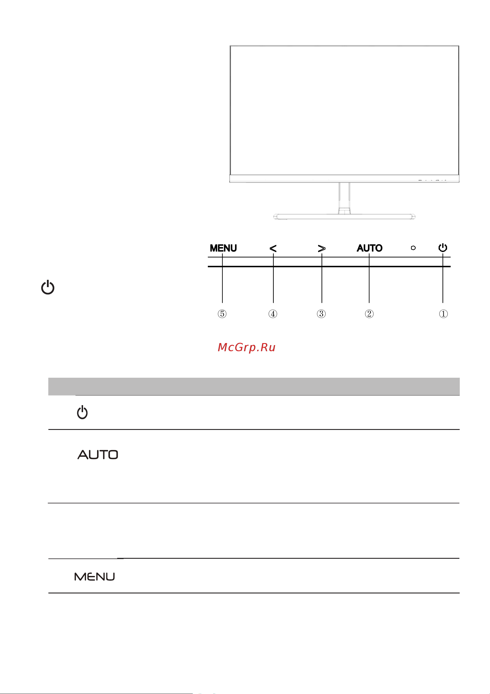 Acer K273bmix (UM.HX3EE.005) [20/31] Пользовательский контроль