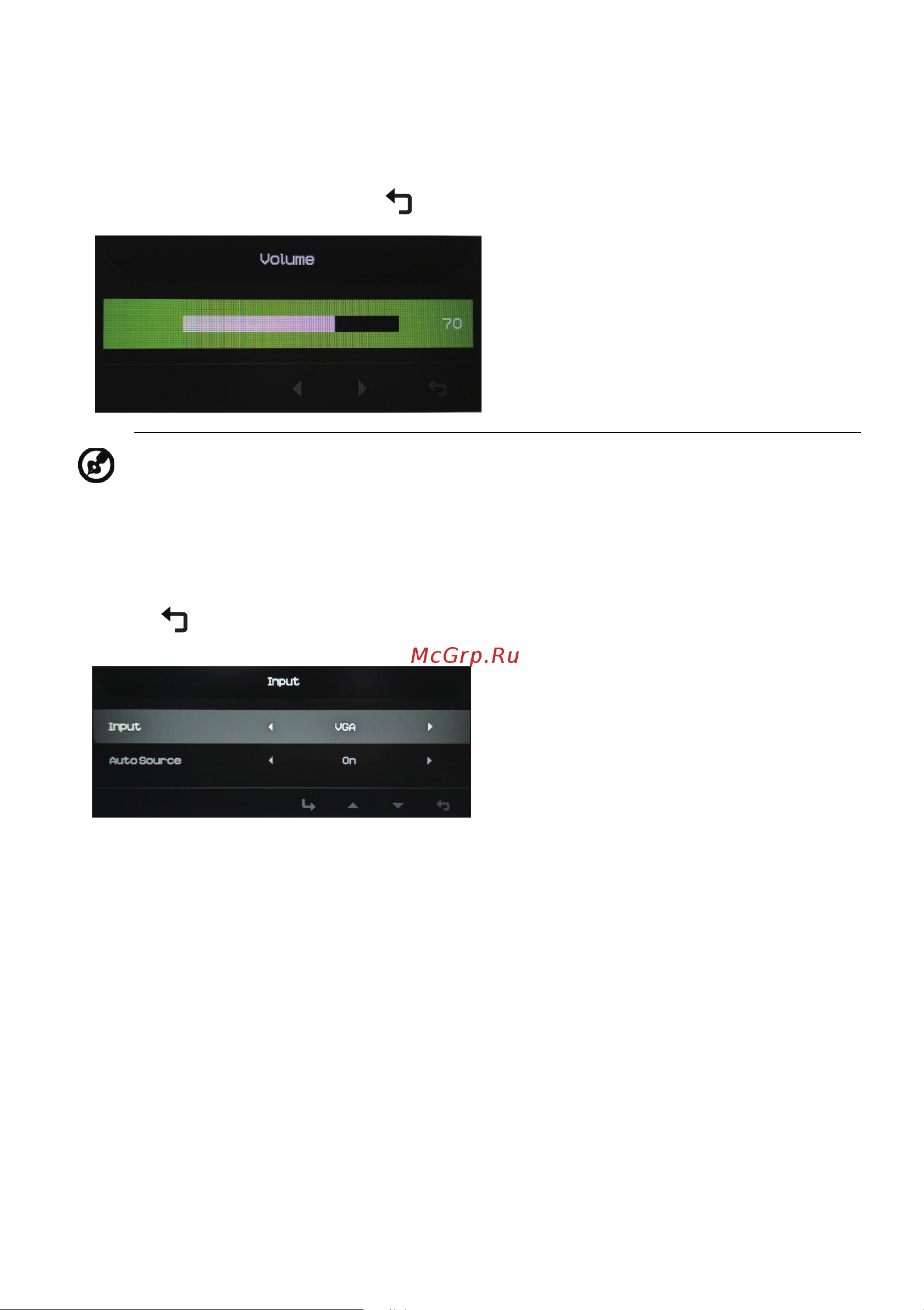 Acer K273bmix (UM.HX3EE.005) Руководство по эксплуатации онлайн [22/31] 781348
