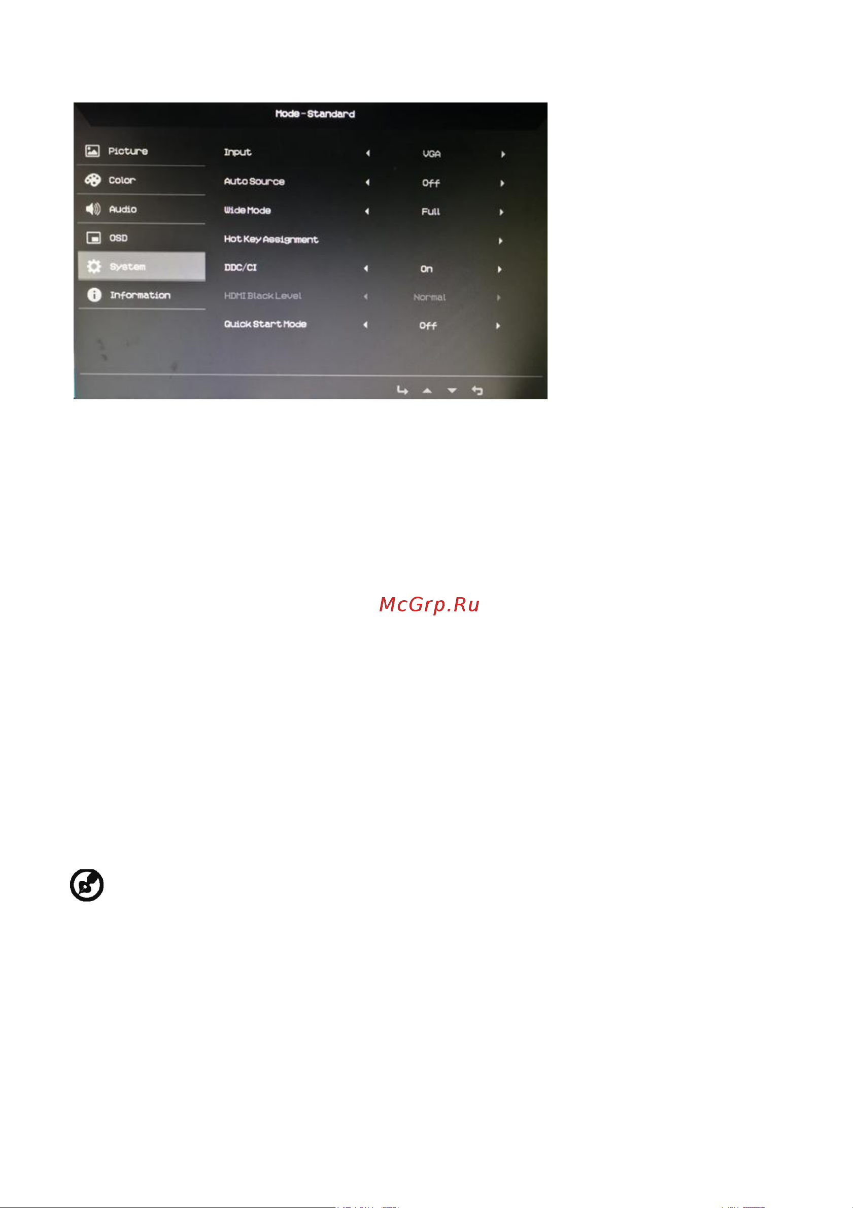 Acer K273bmix (UM.HX3EE.005) Руководство по эксплуатации онлайн [27/31] 781348