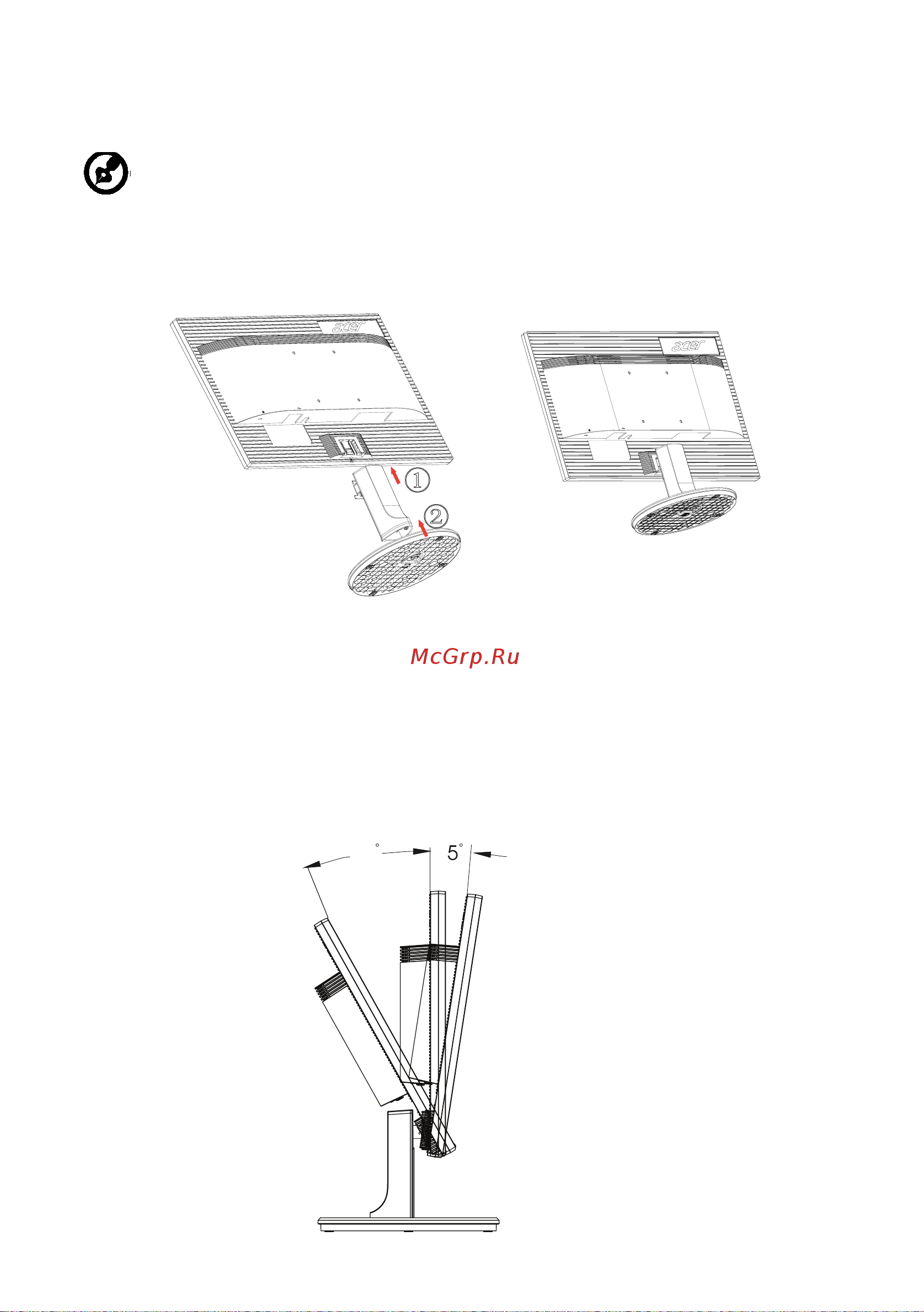 Acer K202HQLAb (UM.IX3EE.A02) [14/27] Регулировка положения экрана