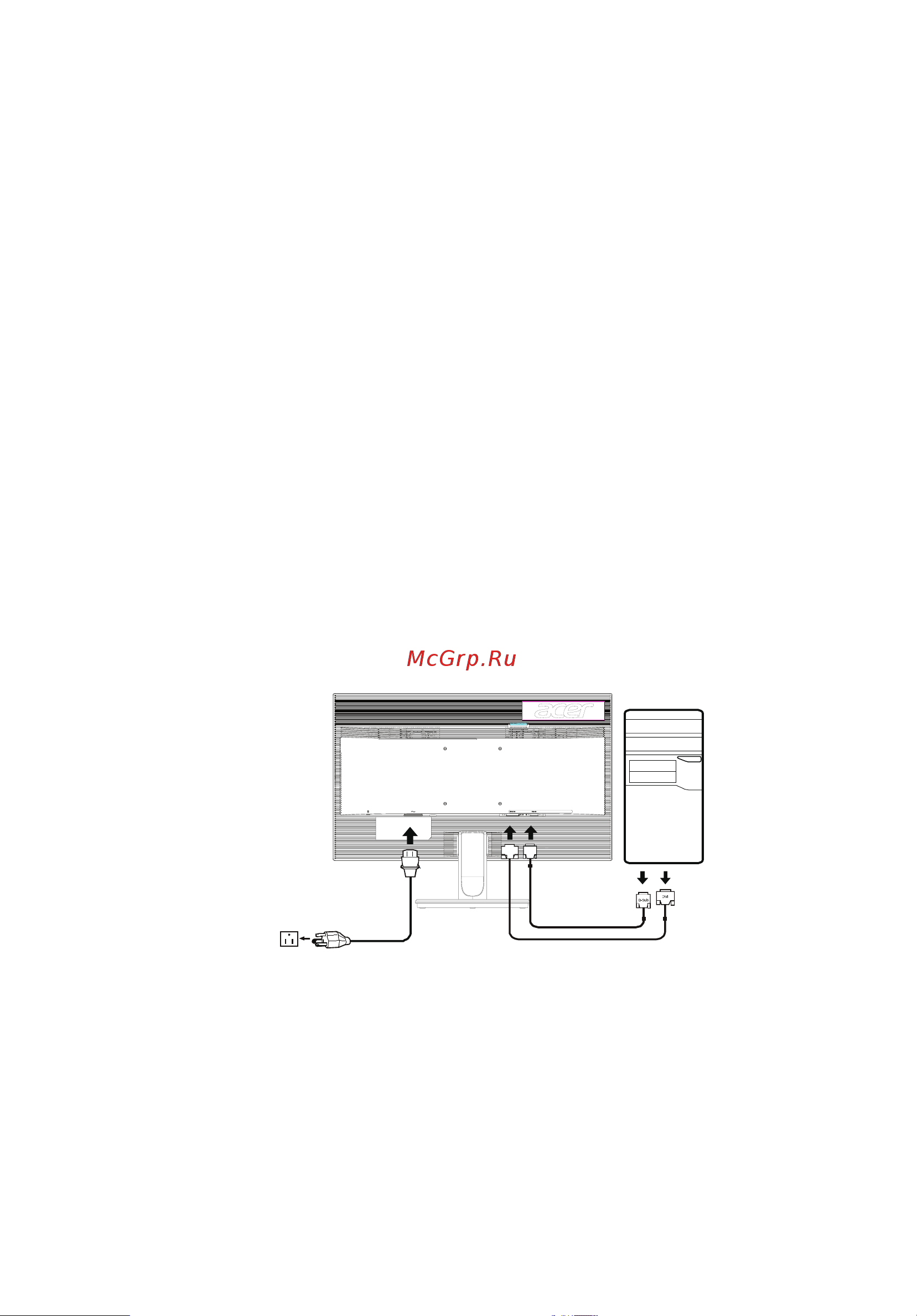 Acer K202HQLAb (UM.IX3EE.A02) [19/27] Установка