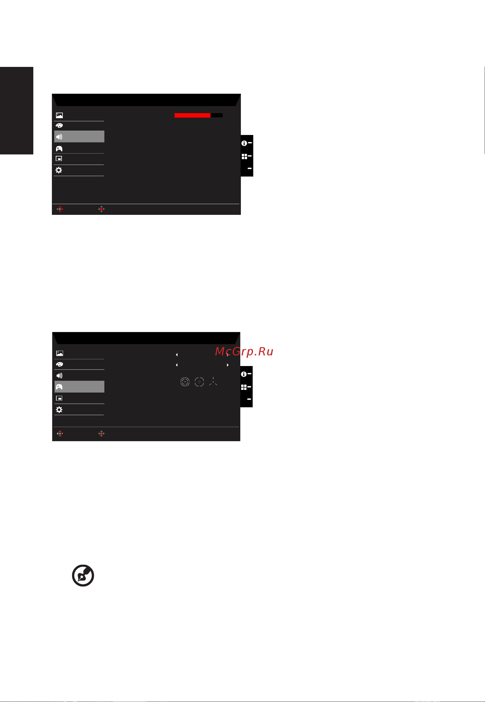Acer Gaming Predator XB273Xbmiprzx [24/27] Pусский