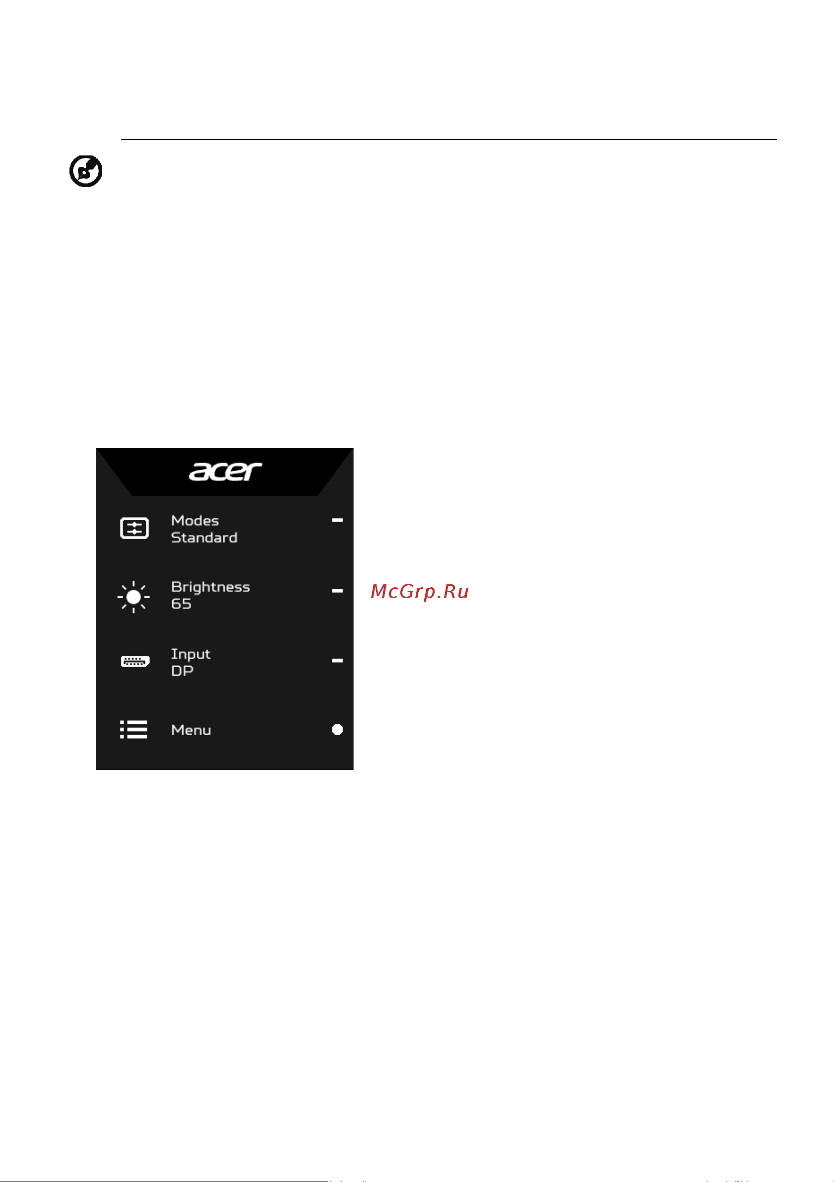 Acer XV252QPBMIIPRX (UM.KX2EE.P05) [21/35] Настройка параметров osd