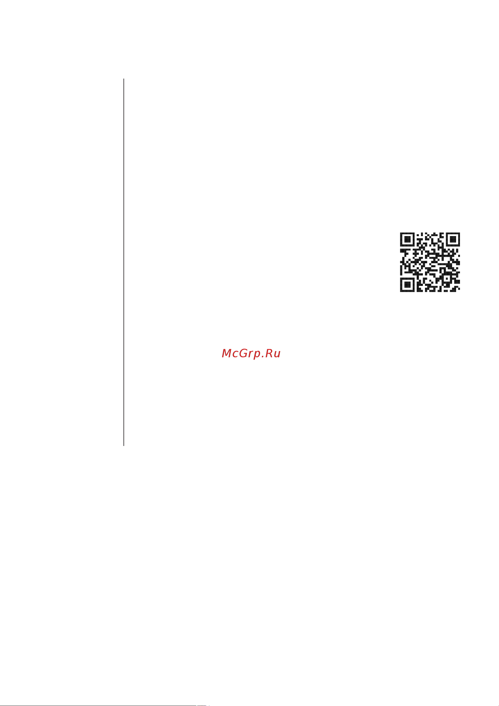 Acer XV252QPBMIIPRX (UM.KX2EE.P05) [35/35] ﻲﺑﻭﺭﻭﻷﺍ ﺩﺎﺣﺗﻻﺍ ﻲﻓ ﺔﻗﺎﻁﻟﺍ ﺔﻣﻼﻌﻟ ﺞﺗﻧﻣﻟﺍ ﺕﺎﻣﻭﻠﻌﻣ