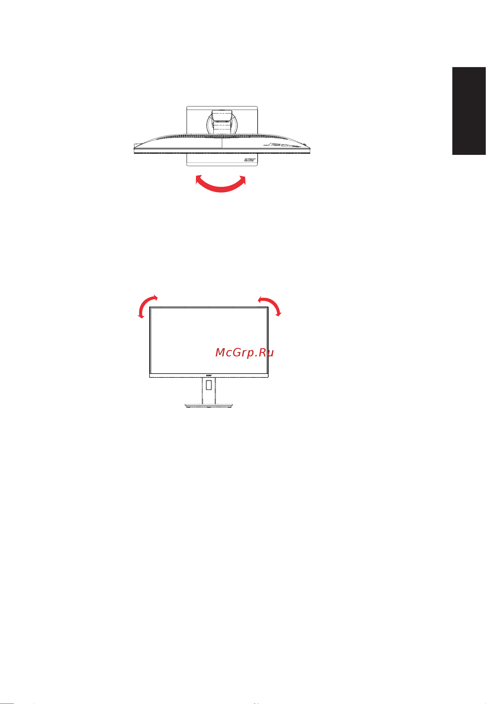 Acer B287K bmiipprzx [15/30] Pусский