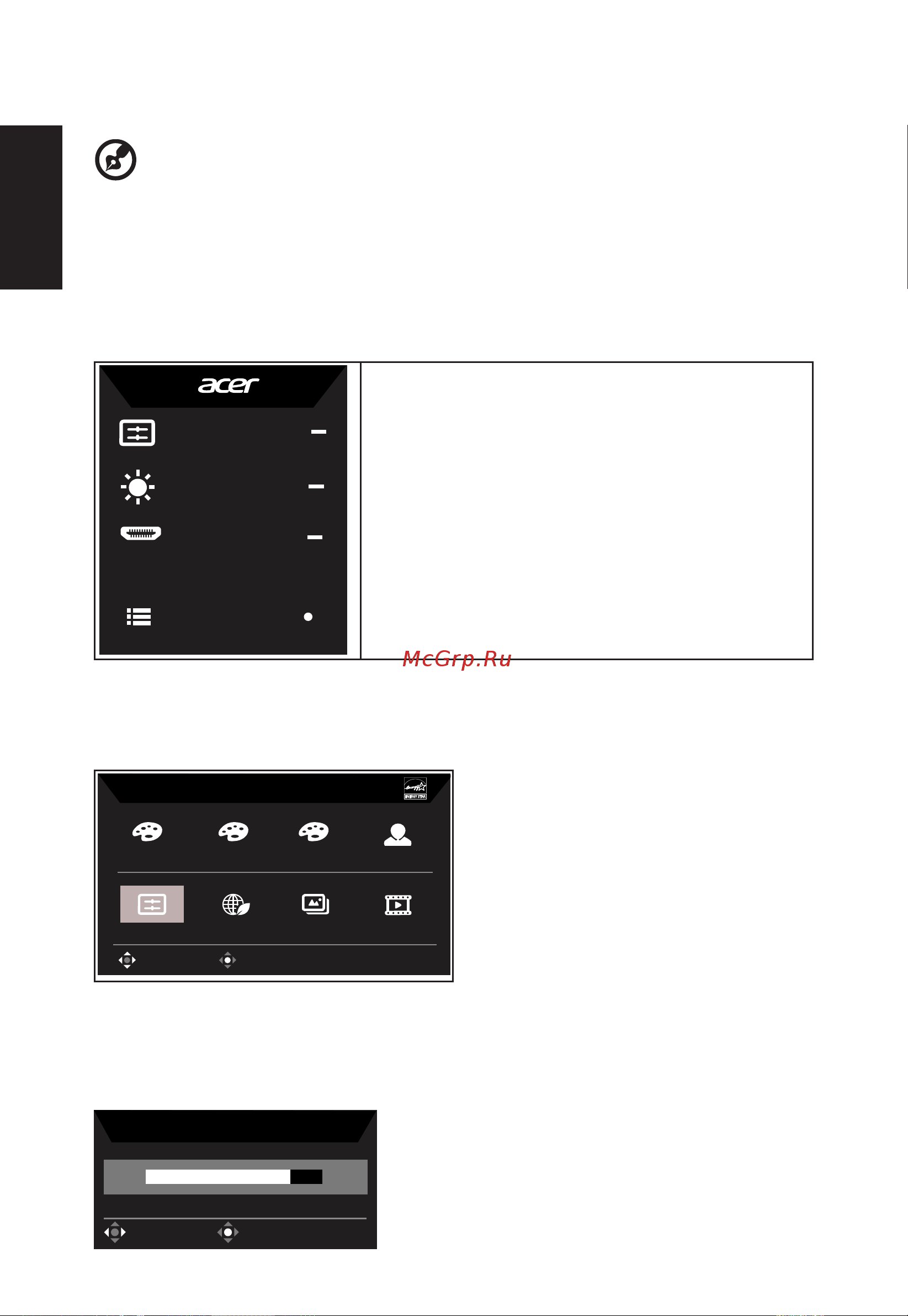 Acer B287K bmiipprzx [22/30] Pусский