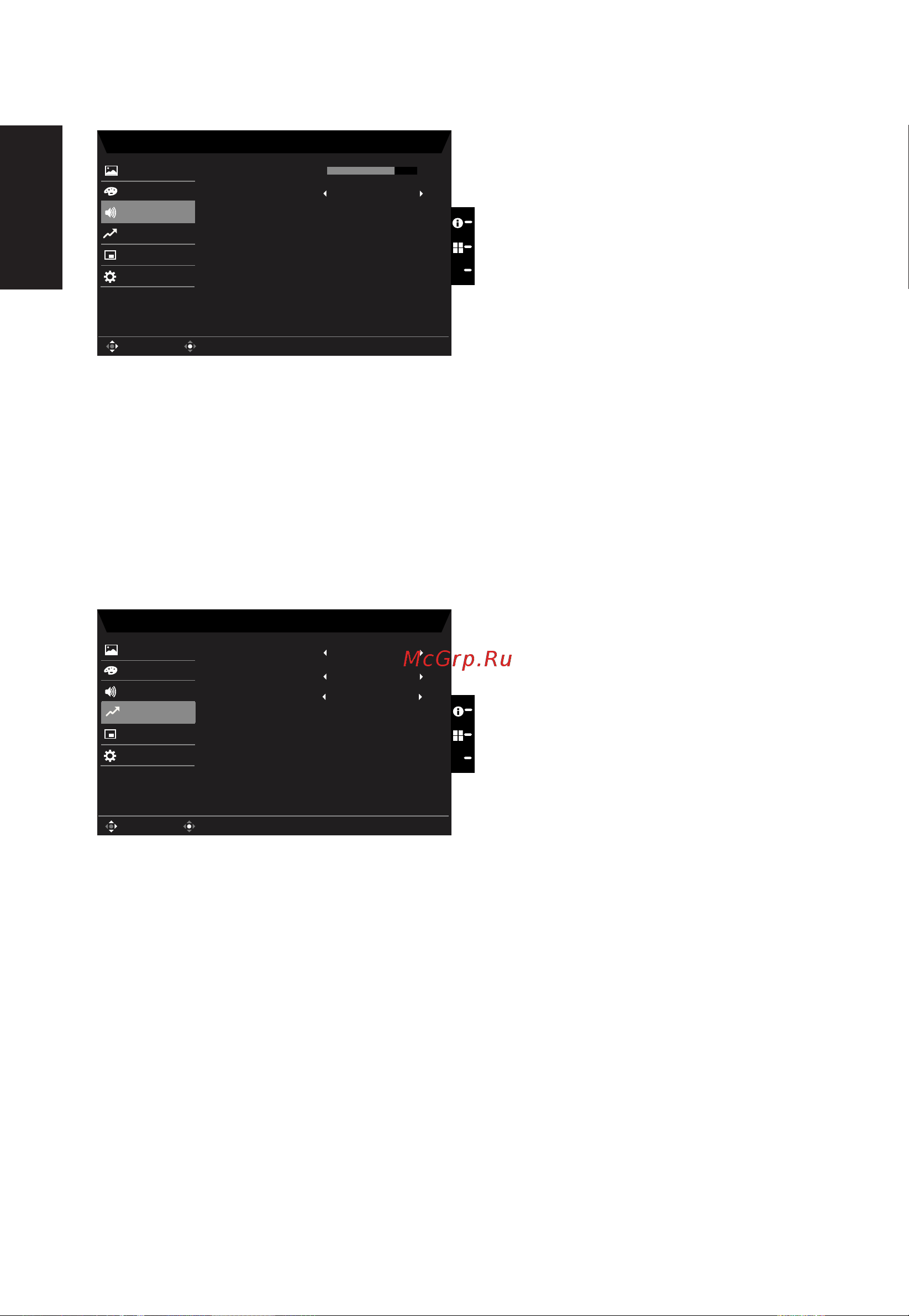 Acer B287K bmiipprzx [26/30] Pусский