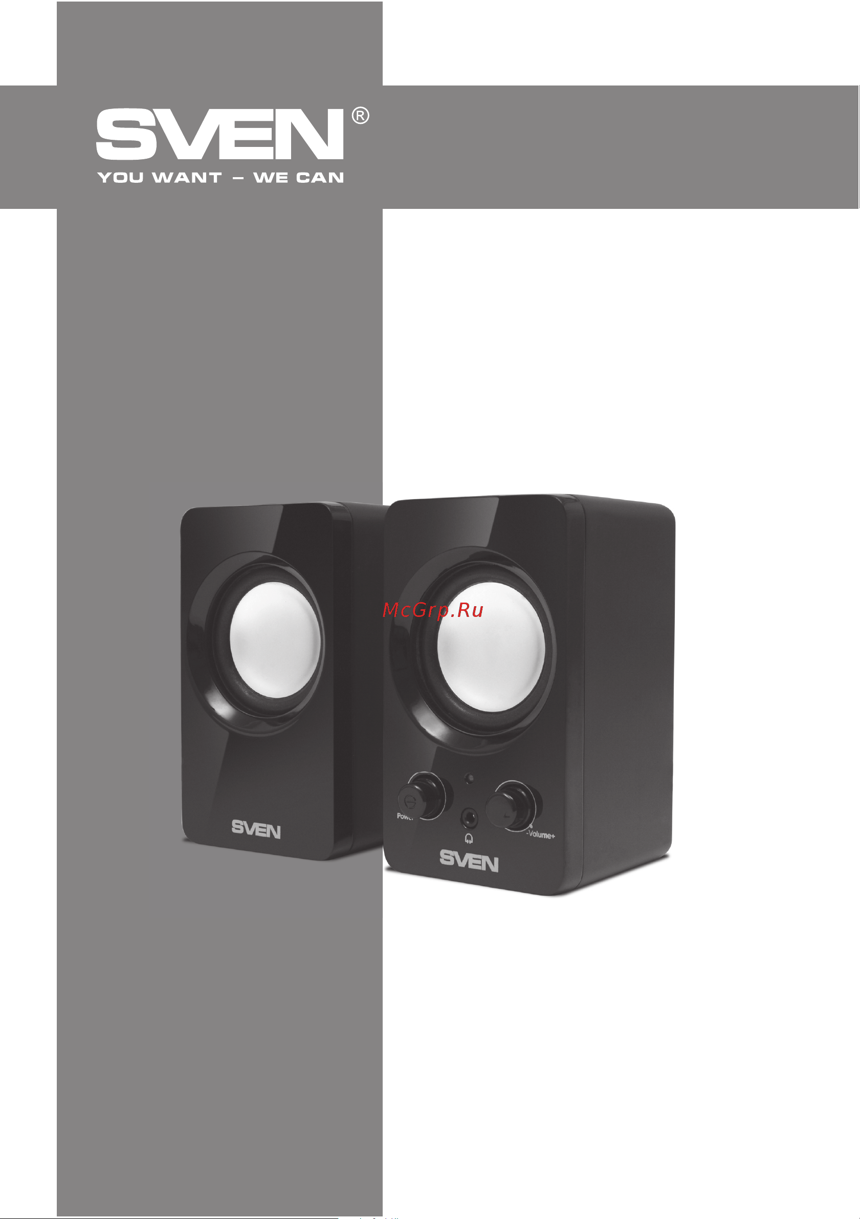 Sven 354 SV-0120365BL [6/16] Керівництво з експлуатації