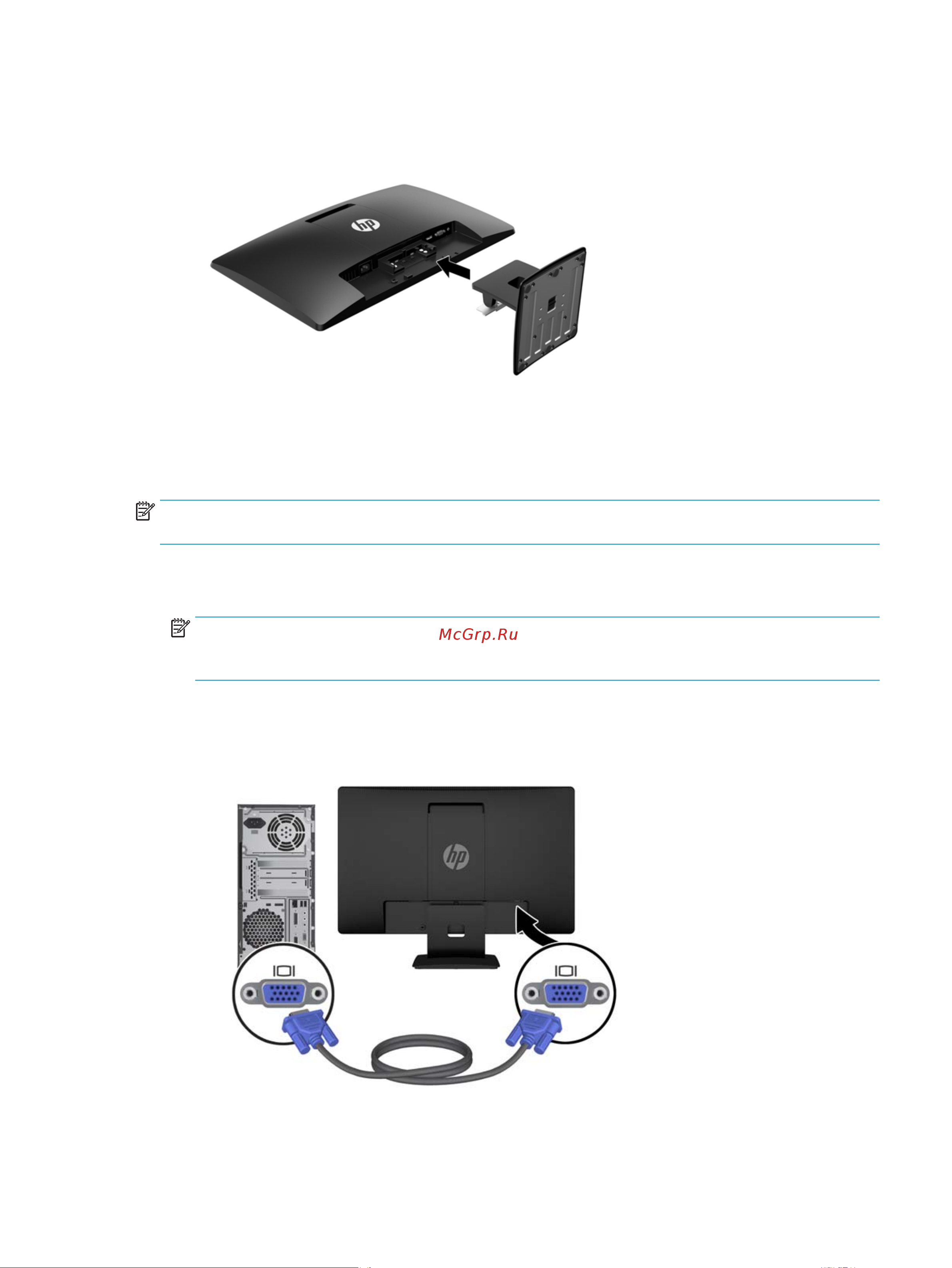 HP ProDisplay P203 X7R53AA [11/33] Подключение кабелей