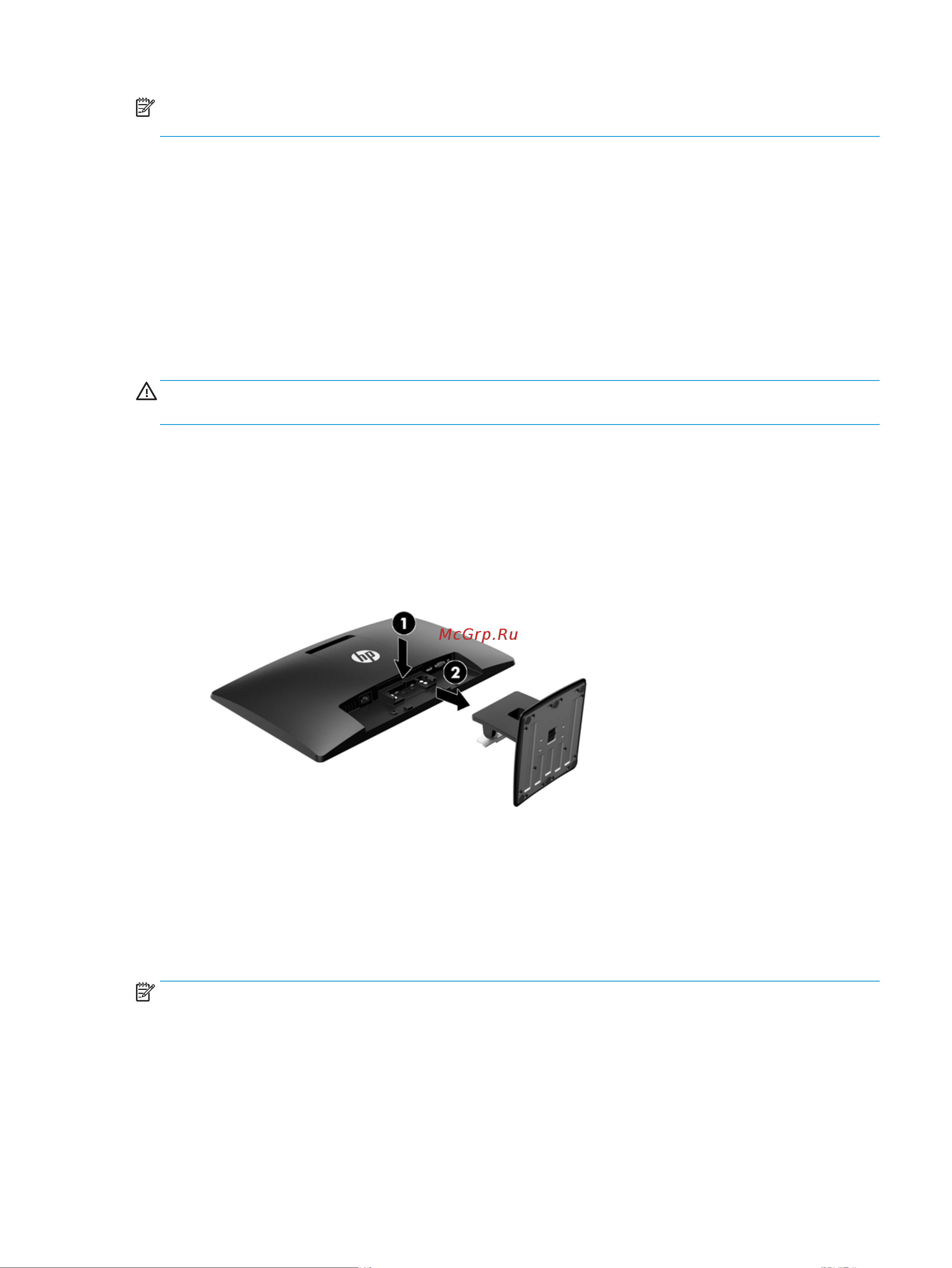 HP ProDisplay P203 X7R53AA [15/33] Снятие подставки монитора