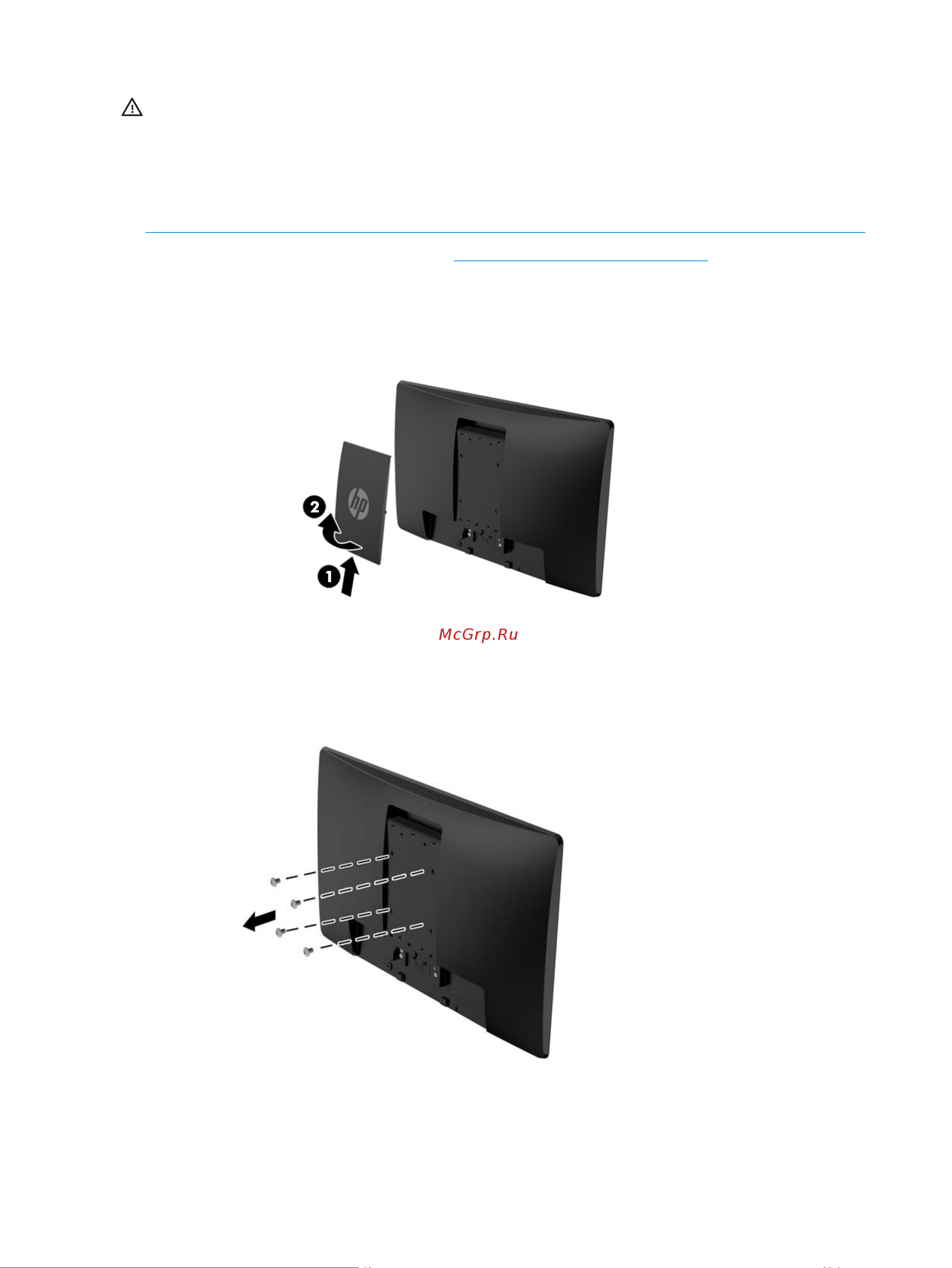 HP ProDisplay P203 X7R53AA Руководство по эксплуатации онлайн [16/33] 781359
