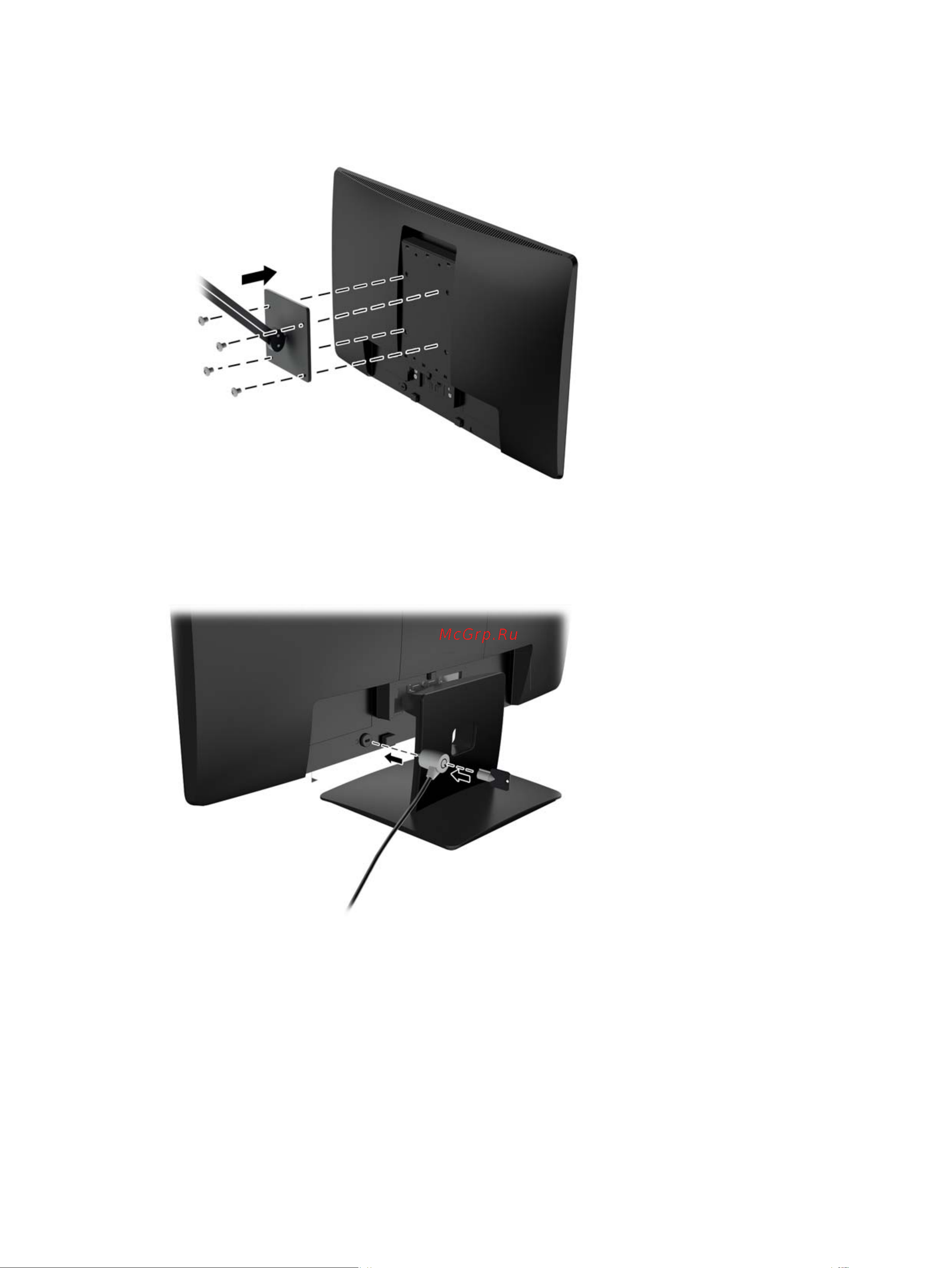 HP ProDisplay P203 X7R53AA [17/33] Установка замка безопасности