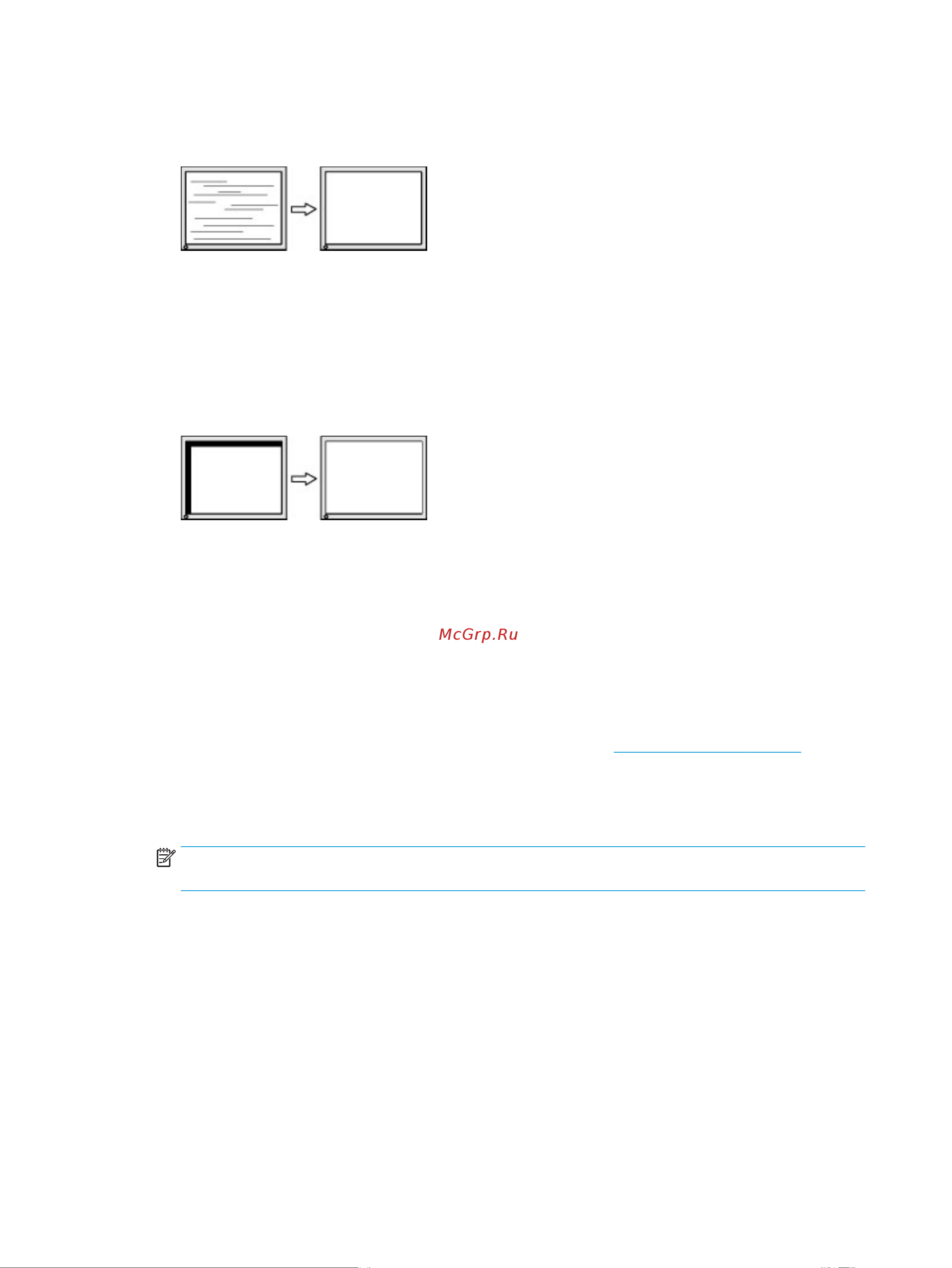 HP ProDisplay P203 X7R53AA [26/33] Блокировка кнопок