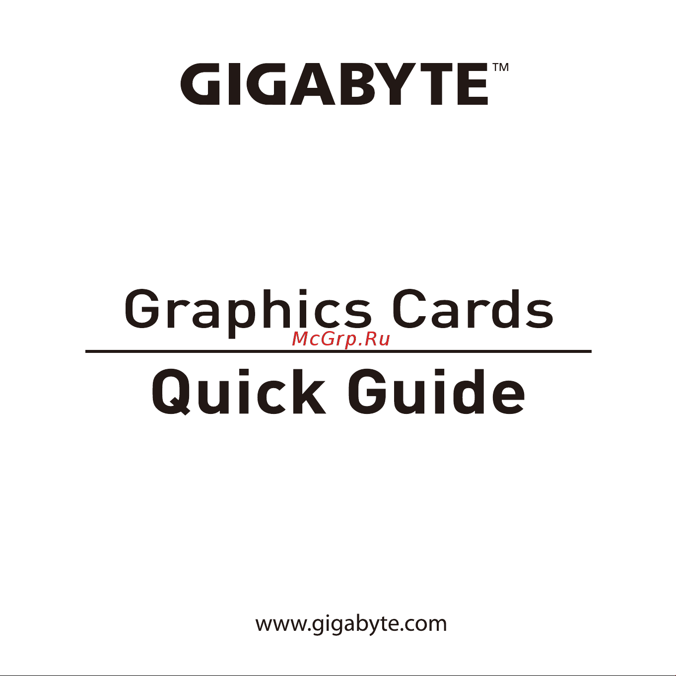 Gigabyte GTX1660 SUPER 6GB (GV-N166SIXOC-6GD) Руководство по эксплуатации онлайн