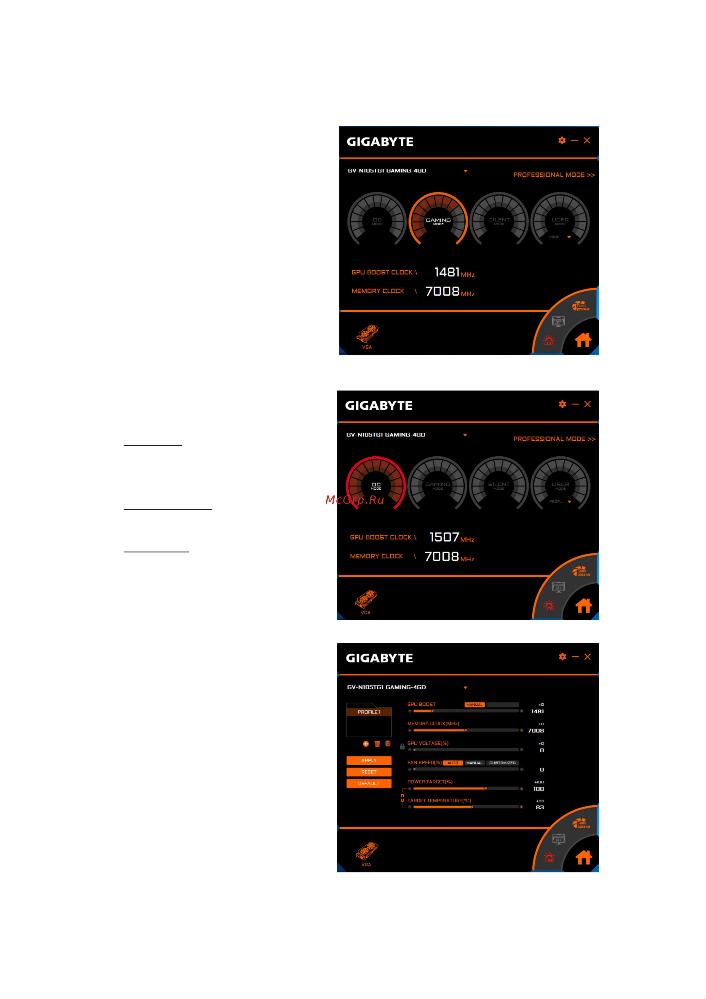 Gigabyte GTX1050 2GB (GV-N1050OC-2GL) [12/20] Advanced setting