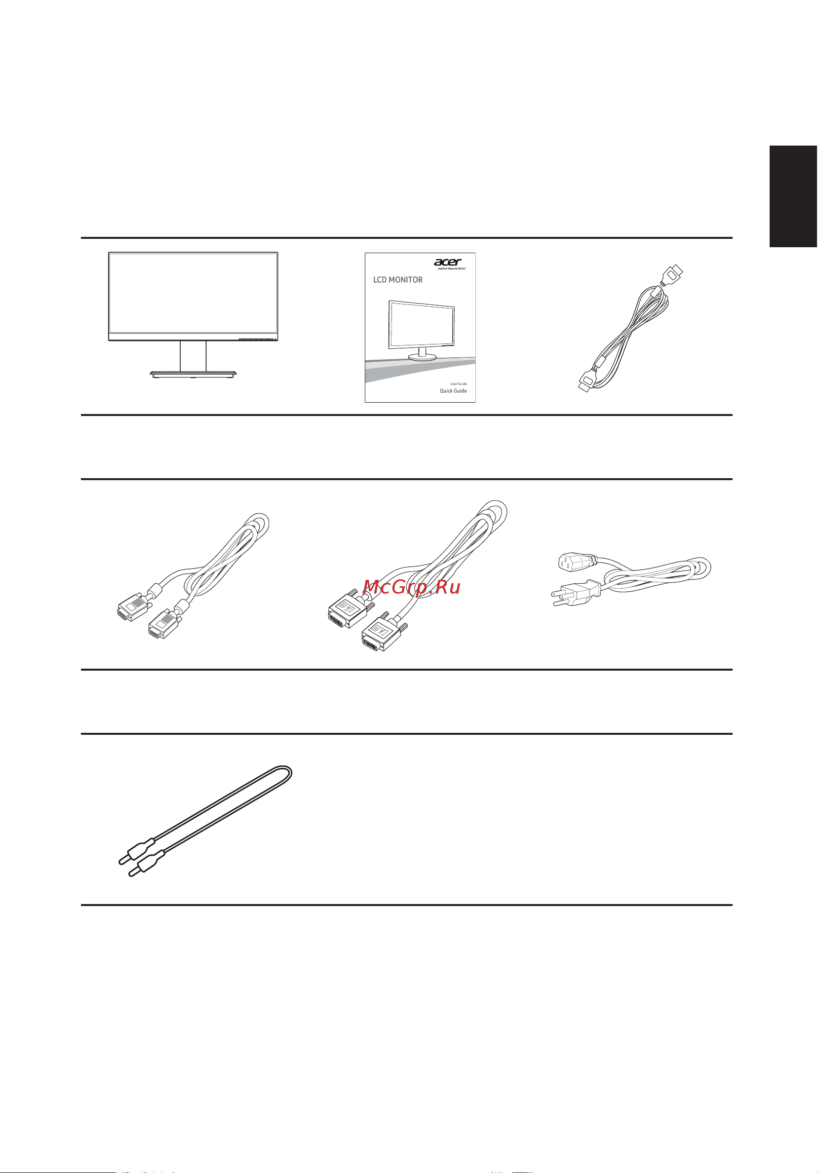 Acer K242HLDBID (UM.FW2EE.D01) [13/27] Распаковка