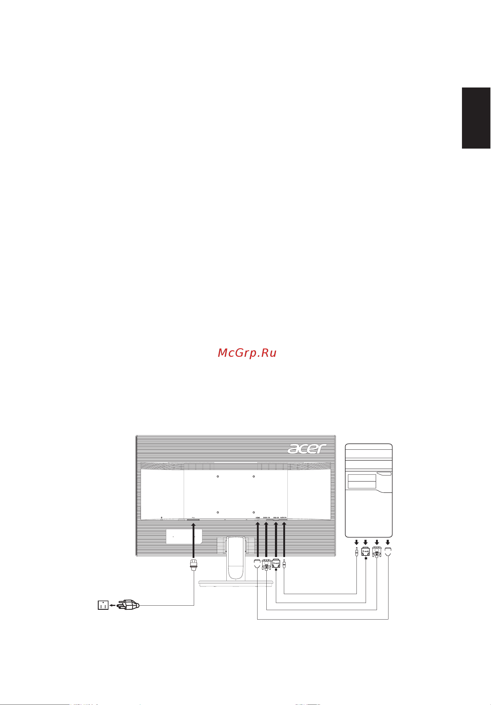 Acer K242HLDBID (UM.FW2EE.D01) [19/27] Установка