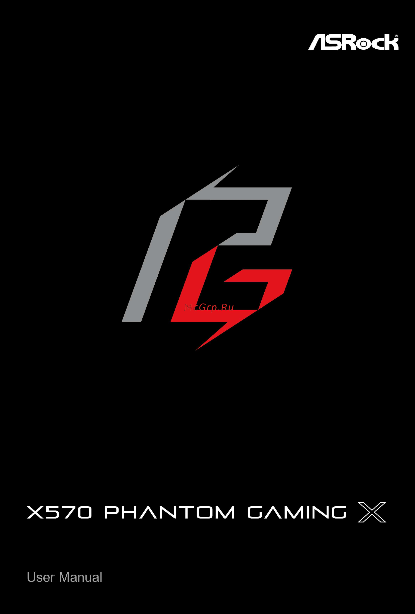 ASRock AMD X570 SAM4 ATX X570 PHANTOM GAMING X Руководство по эксплуатации онлайн