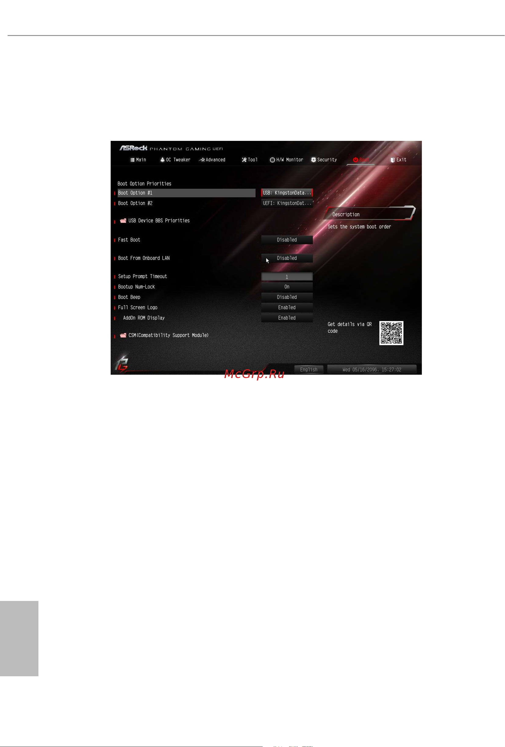 ASRock AMD X570 SAM4 ATX X570 PHANTOM GAMING X [105/110] Boot screen