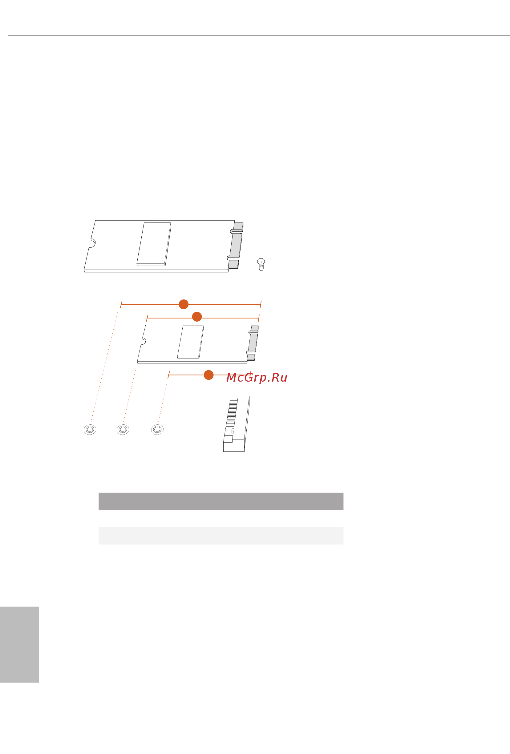 ASRock AMD X570 SAM4 ATX X570 PHANTOM GAMING X [59/110] M _ssd ngff module installation guide m2_1