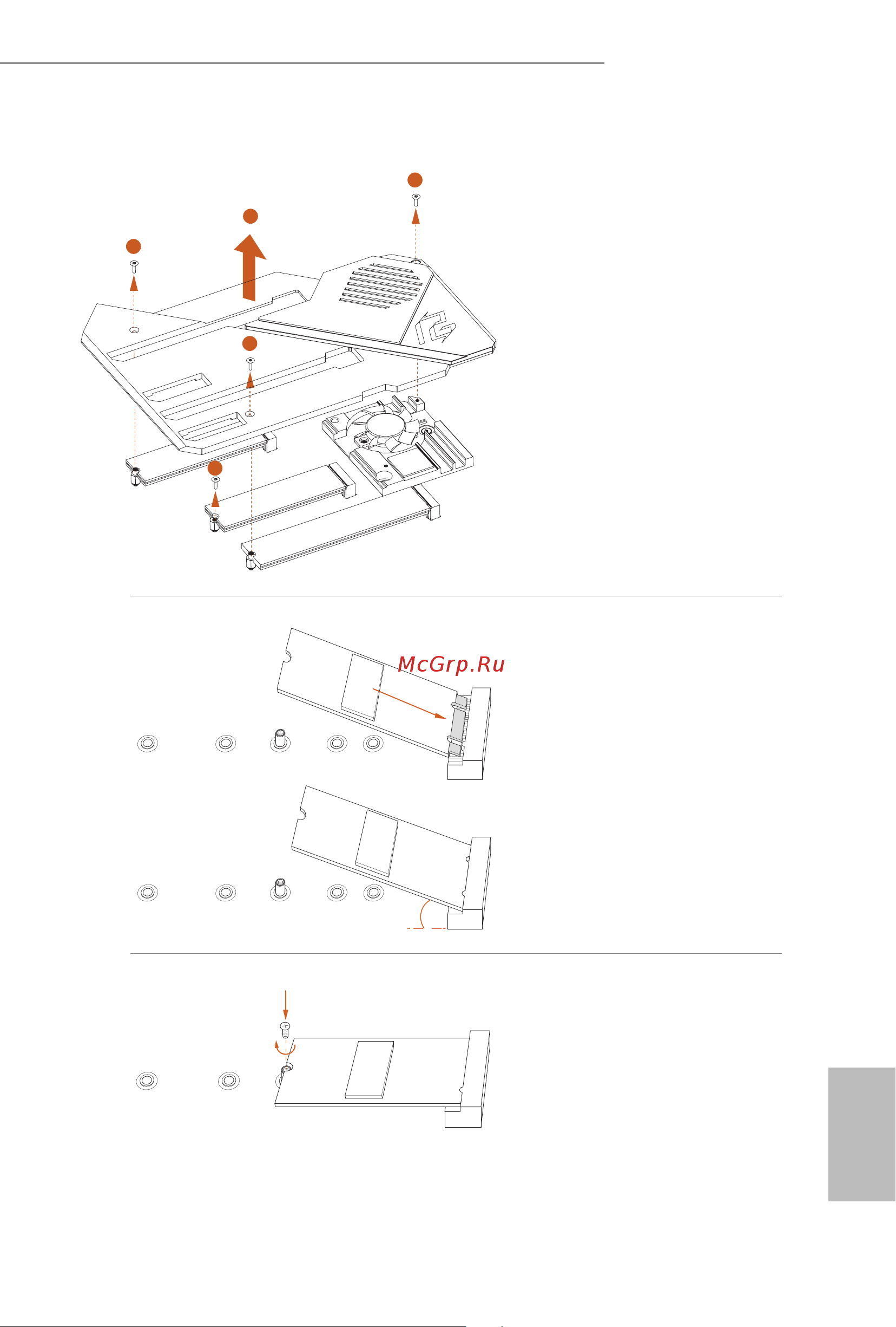 ASRock AMD X570 SAM4 ATX X570 PHANTOM GAMING X [66/110] English