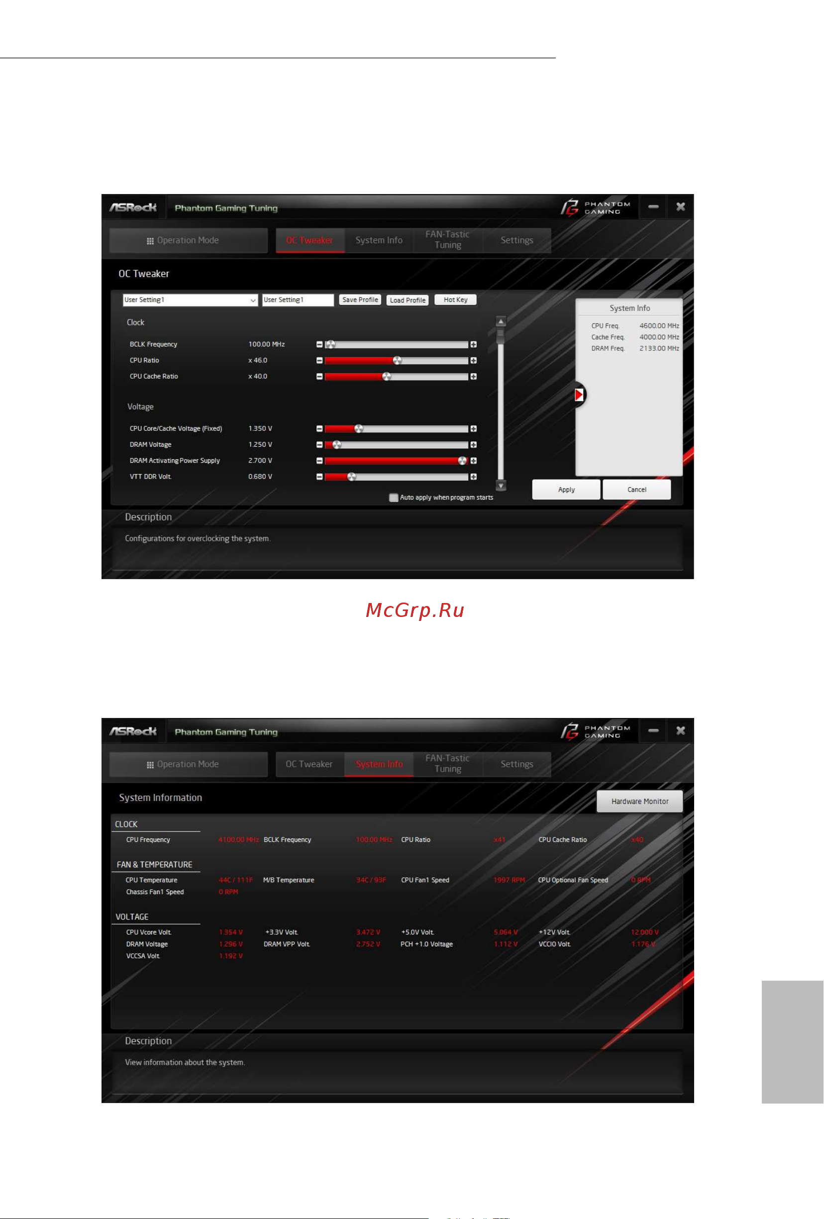 ASRock AMD X570 SAM4 ATX X570 PHANTOM GAMING X Руководство по эксплуатации онлайн [70/110] 781365