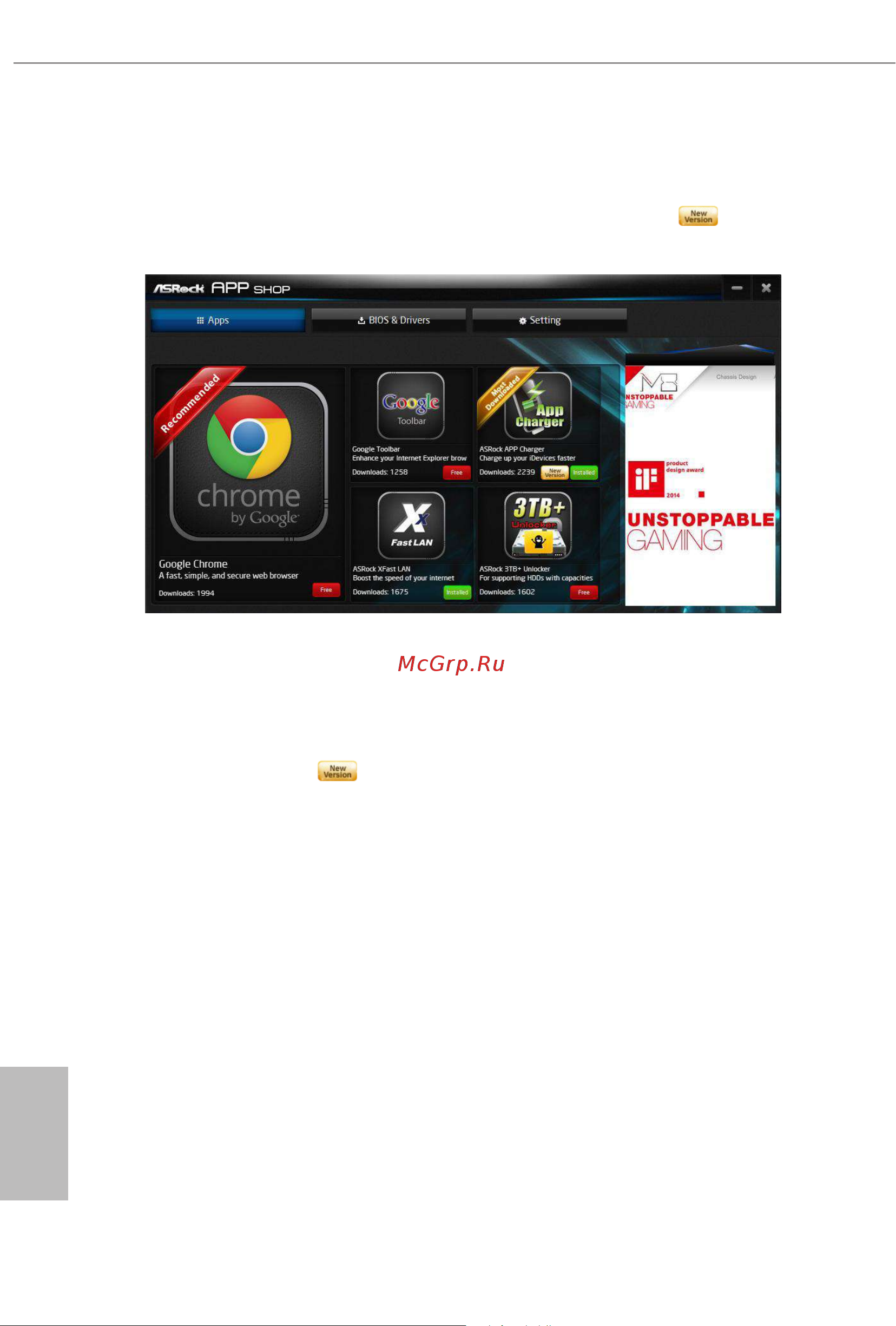 ASRock AMD X570 SAM4 ATX X570 PHANTOM GAMING X [75/110] English